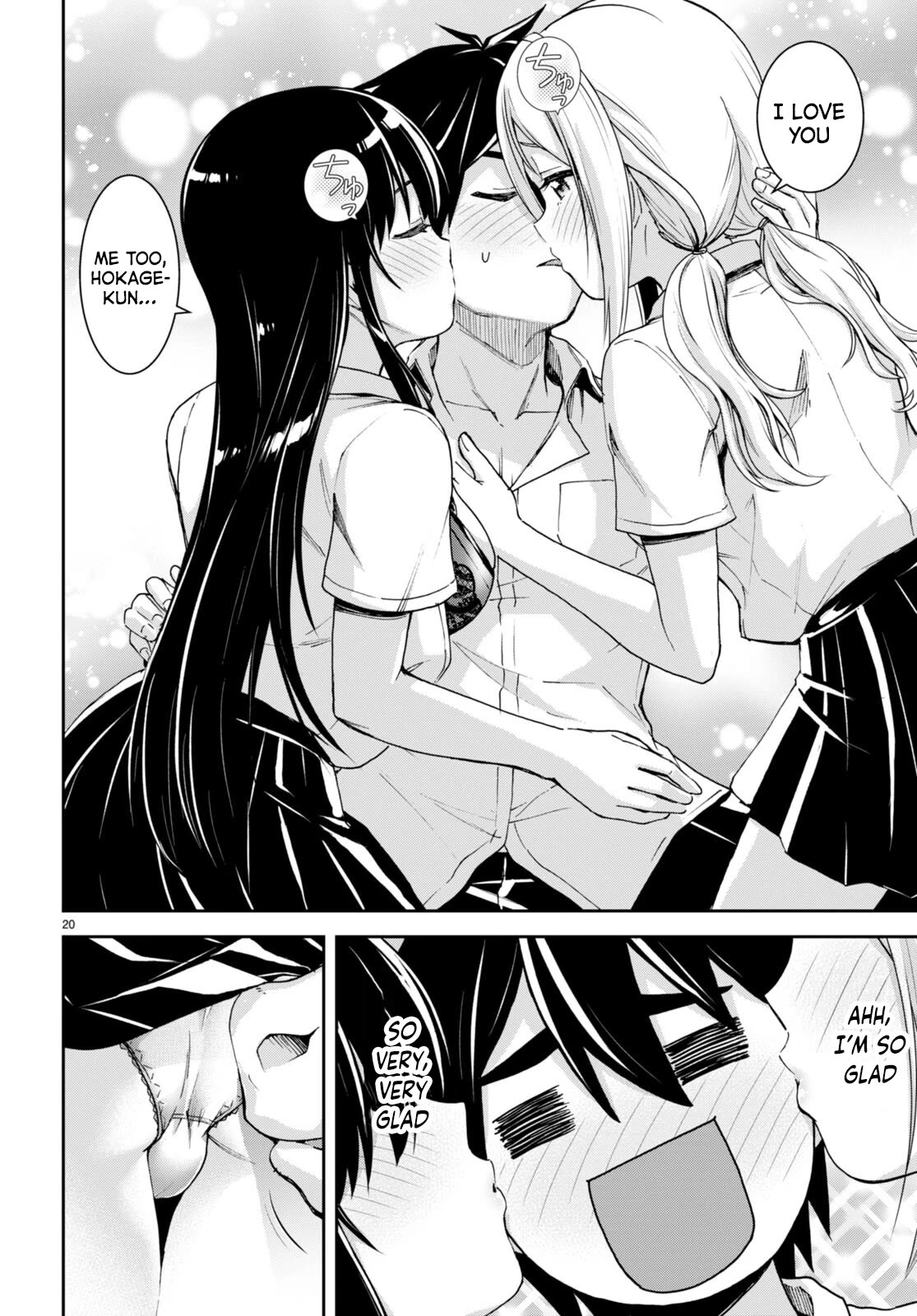 Isekai Yurutto Survival Seikatsu: Gakkou no Minna to Isekai no Mujintou ni Tenishitakedo Ore Dake Rakushou desu chapter 21 page 21