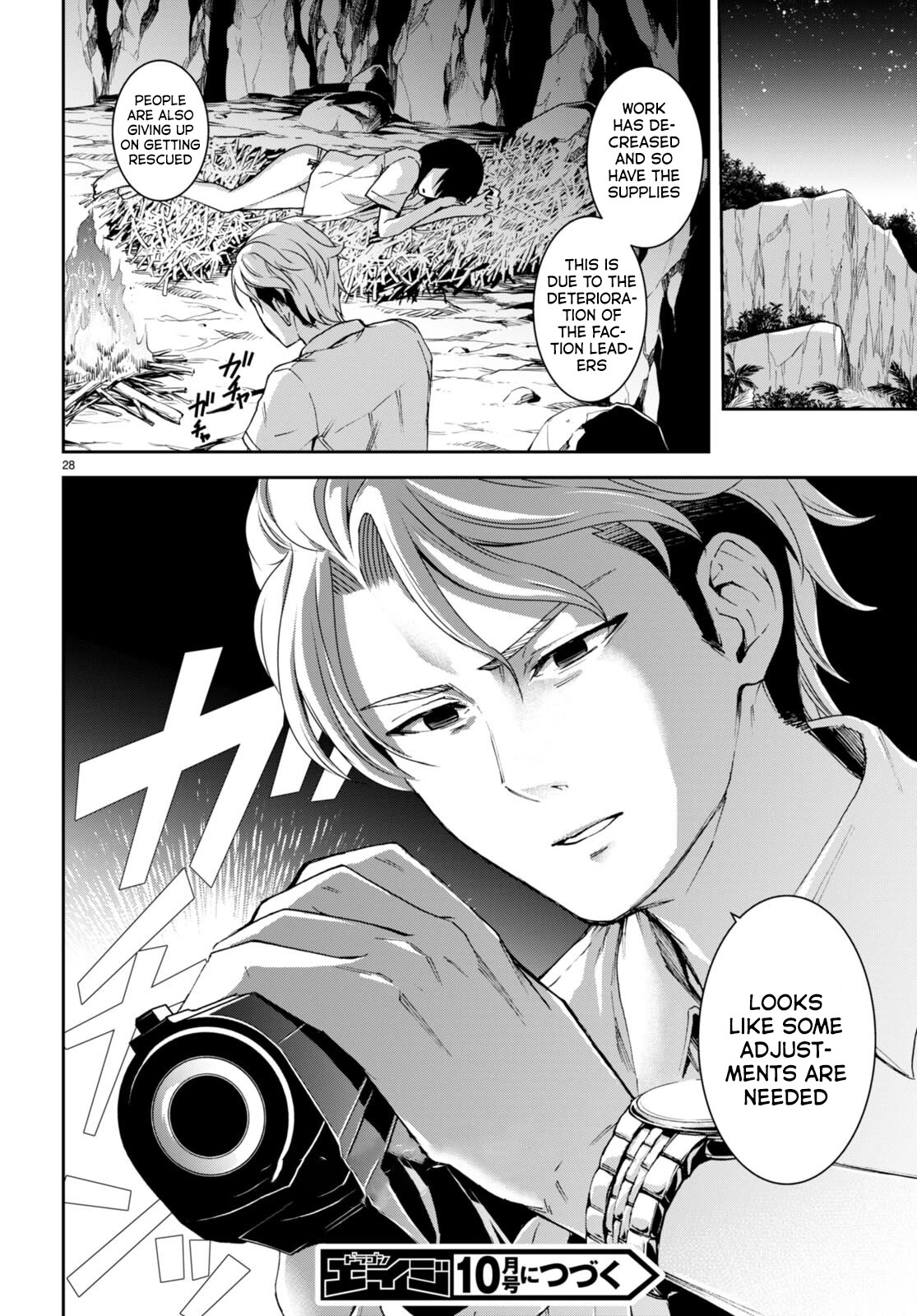 Isekai Yurutto Survival Seikatsu: Gakkou no Minna to Isekai no Mujintou ni Tenishitakedo Ore Dake Rakushou desu chapter 21 page 29