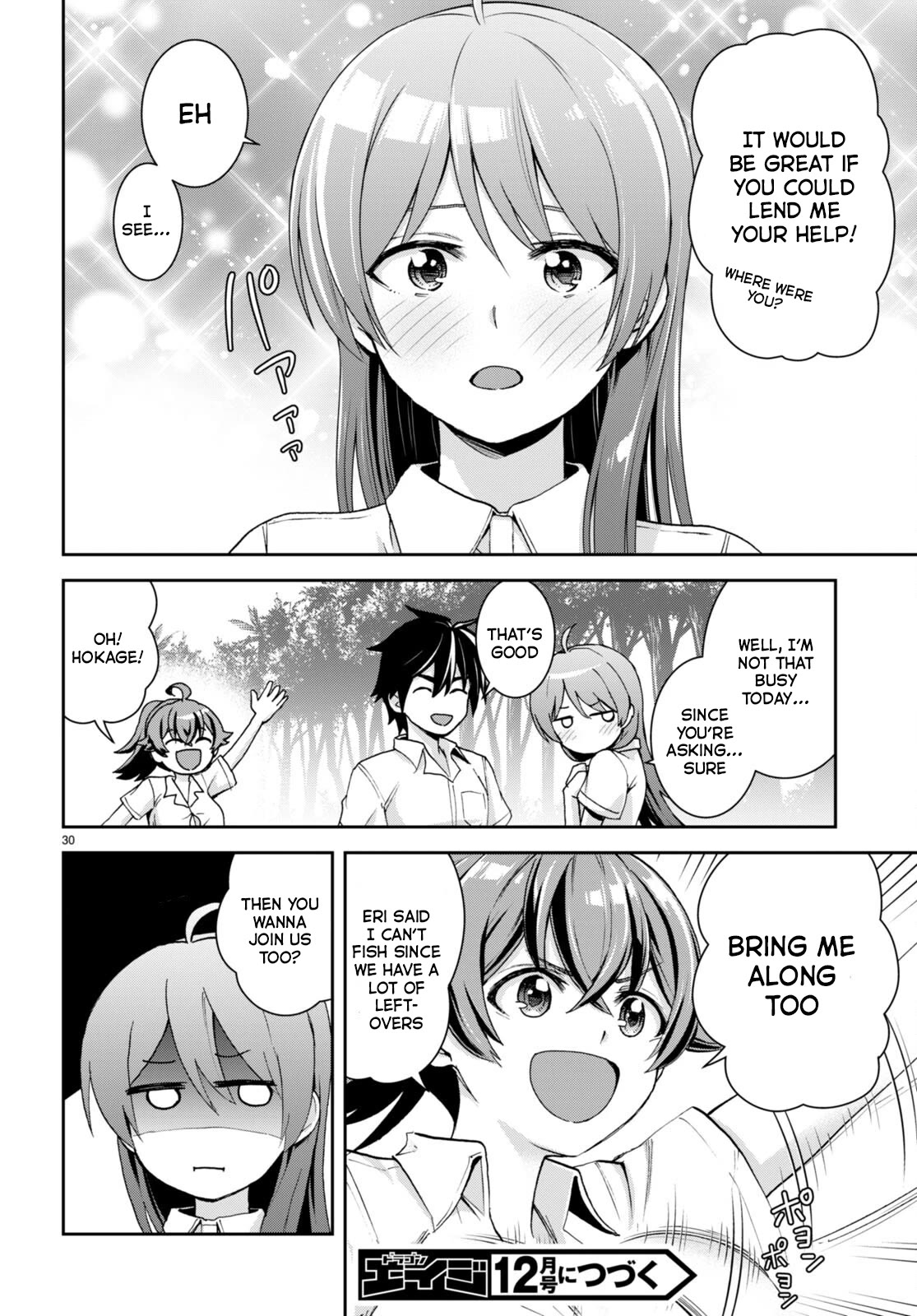 Isekai Yurutto Survival Seikatsu: Gakkou no Minna to Isekai no Mujintou ni Tenishitakedo Ore Dake Rakushou desu chapter 22 page 31