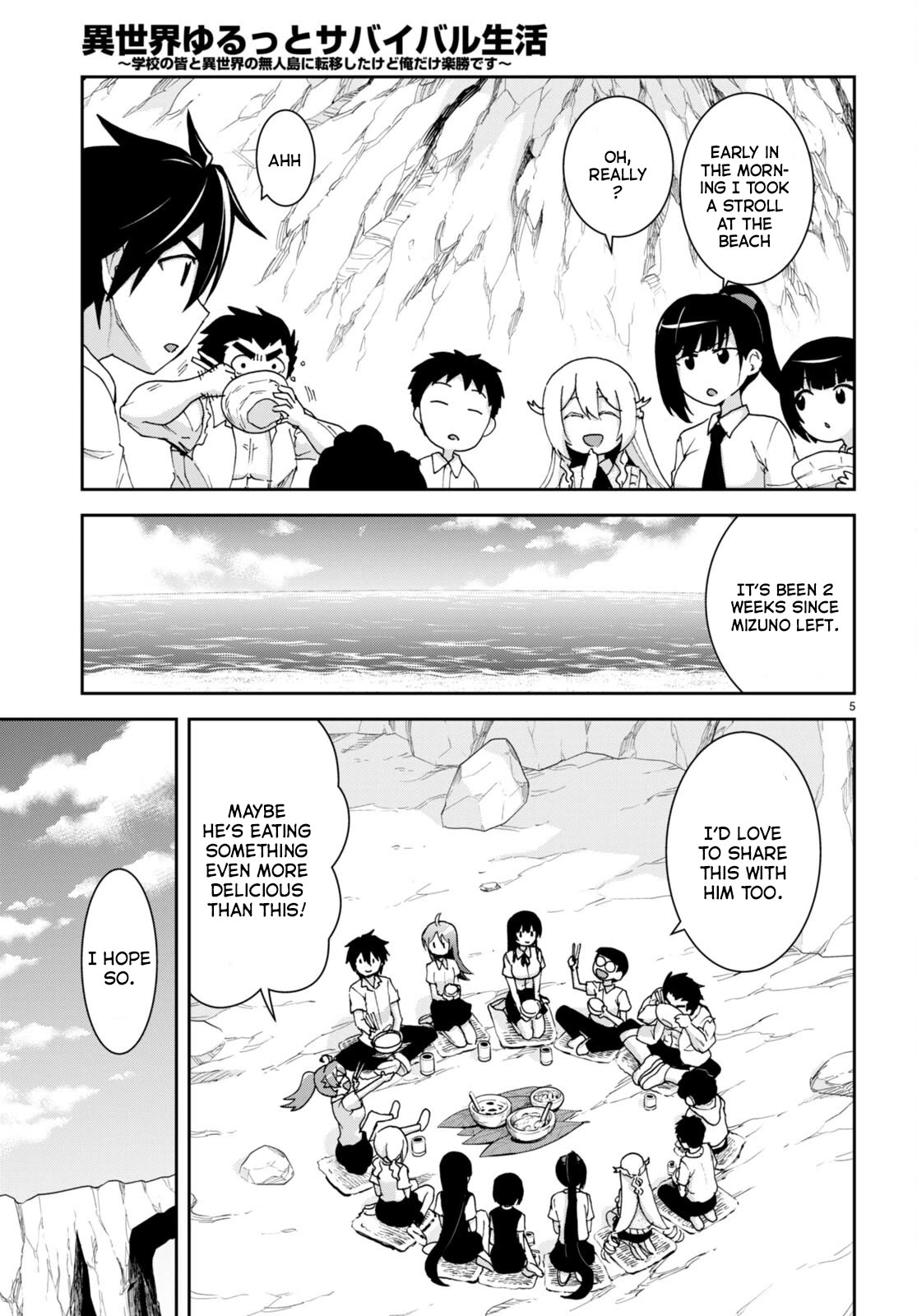 Isekai Yurutto Survival Seikatsu: Gakkou no Minna to Isekai no Mujintou ni Tenishitakedo Ore Dake Rakushou desu chapter 22 page 6