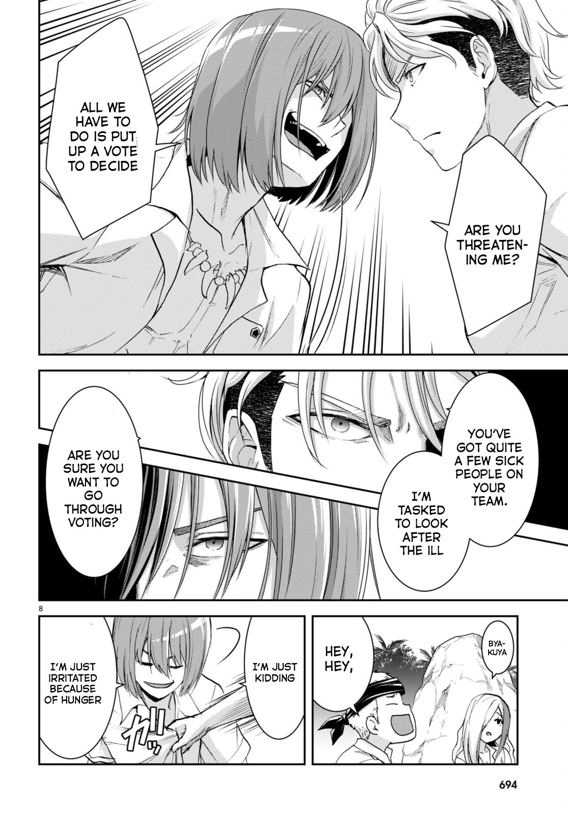 Isekai Yurutto Survival Seikatsu: Gakkou no Minna to Isekai no Mujintou ni Tenishitakedo Ore Dake Rakushou desu chapter 22 page 9