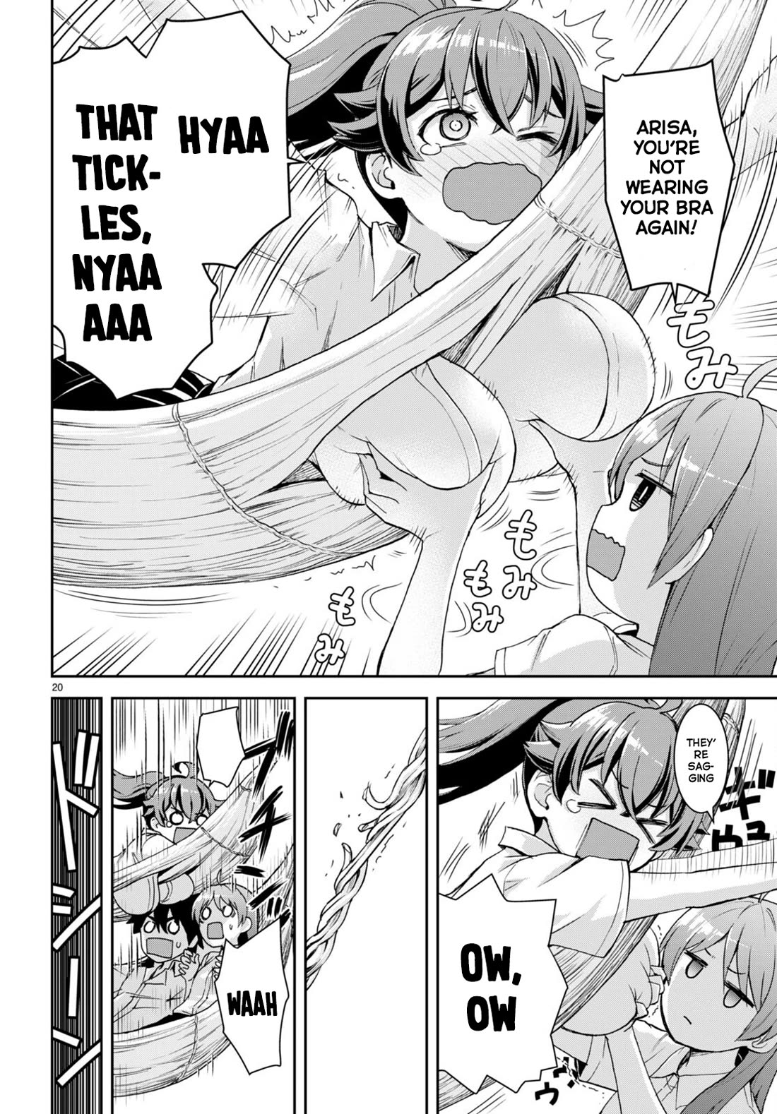 Isekai Yurutto Survival Seikatsu: Gakkou no Minna to Isekai no Mujintou ni Tenishitakedo Ore Dake Rakushou desu chapter 23 page 21