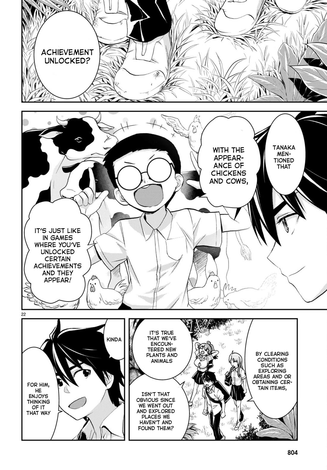 Isekai Yurutto Survival Seikatsu: Gakkou no Minna to Isekai no Mujintou ni Tenishitakedo Ore Dake Rakushou desu chapter 23 page 23