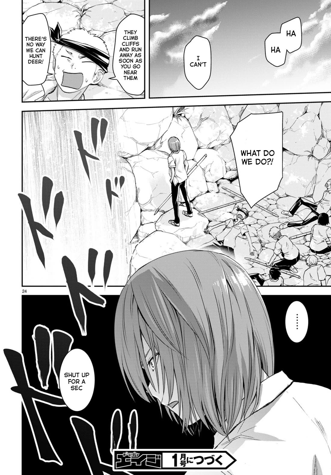 Isekai Yurutto Survival Seikatsu: Gakkou no Minna to Isekai no Mujintou ni Tenishitakedo Ore Dake Rakushou desu chapter 23 page 25