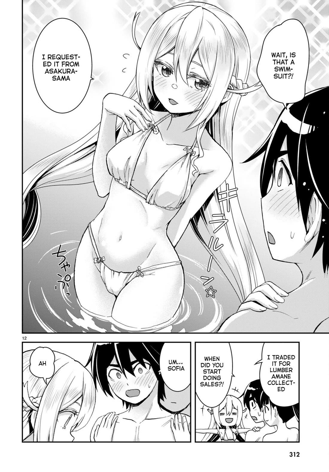 Isekai Yurutto Survival Seikatsu: Gakkou no Minna to Isekai no Mujintou ni Tenishitakedo Ore Dake Rakushou desu chapter 24 page 13