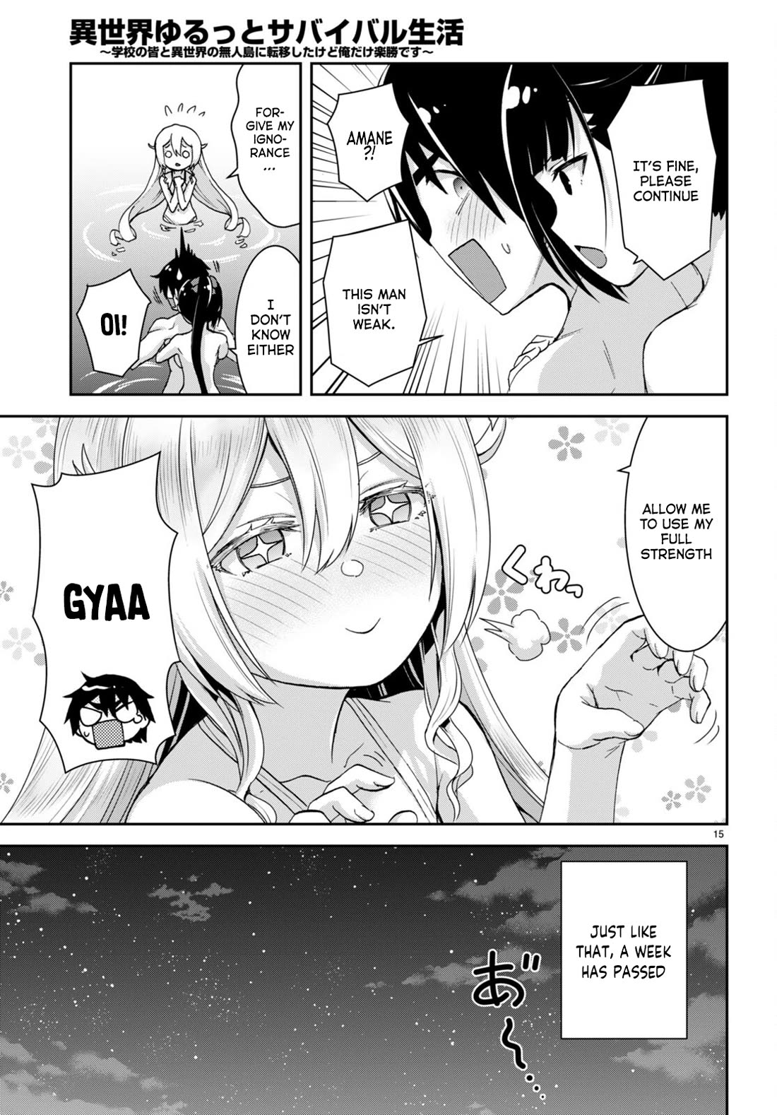 Isekai Yurutto Survival Seikatsu: Gakkou no Minna to Isekai no Mujintou ni Tenishitakedo Ore Dake Rakushou desu chapter 24 page 16
