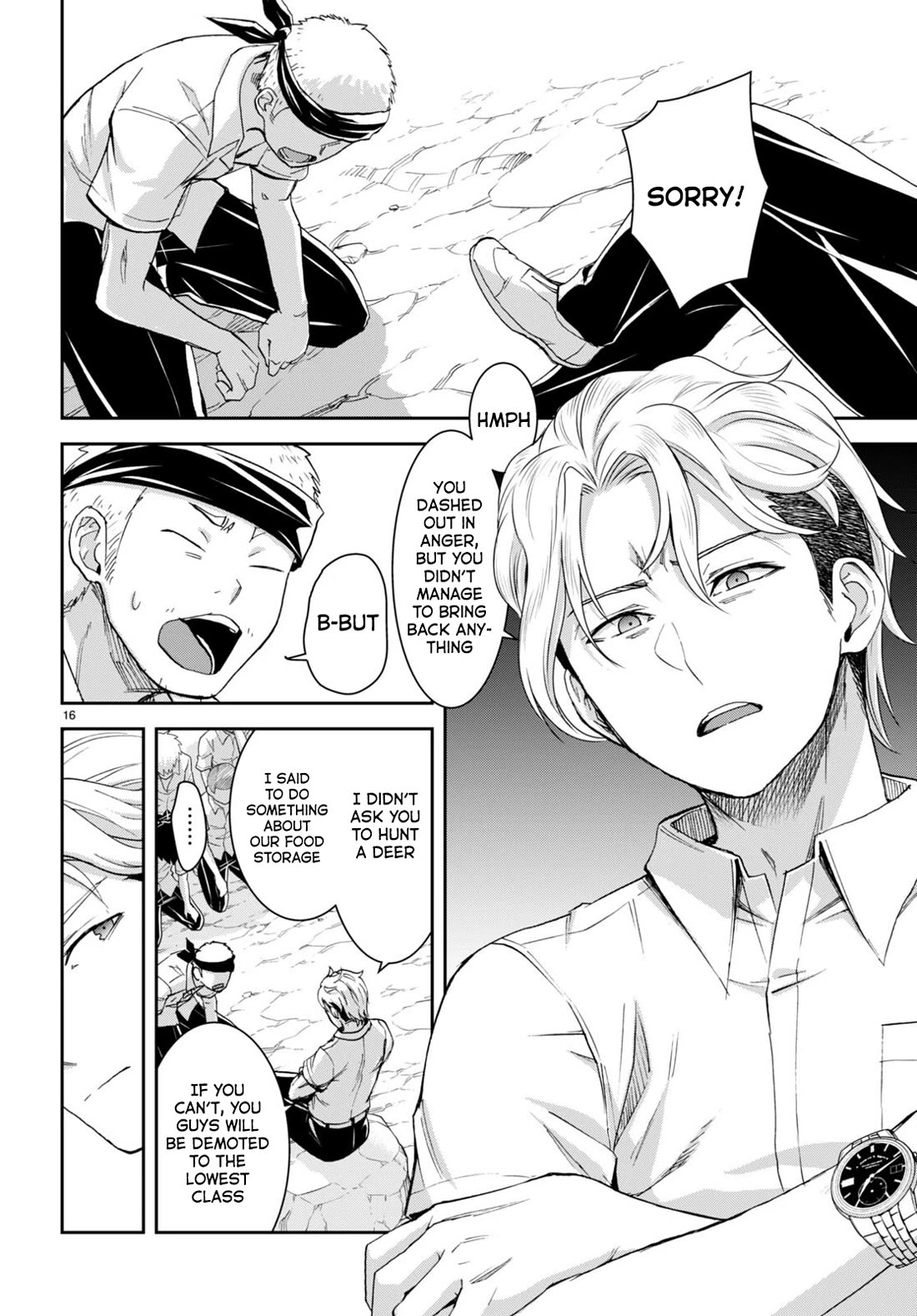 Isekai Yurutto Survival Seikatsu: Gakkou no Minna to Isekai no Mujintou ni Tenishitakedo Ore Dake Rakushou desu chapter 24 page 17