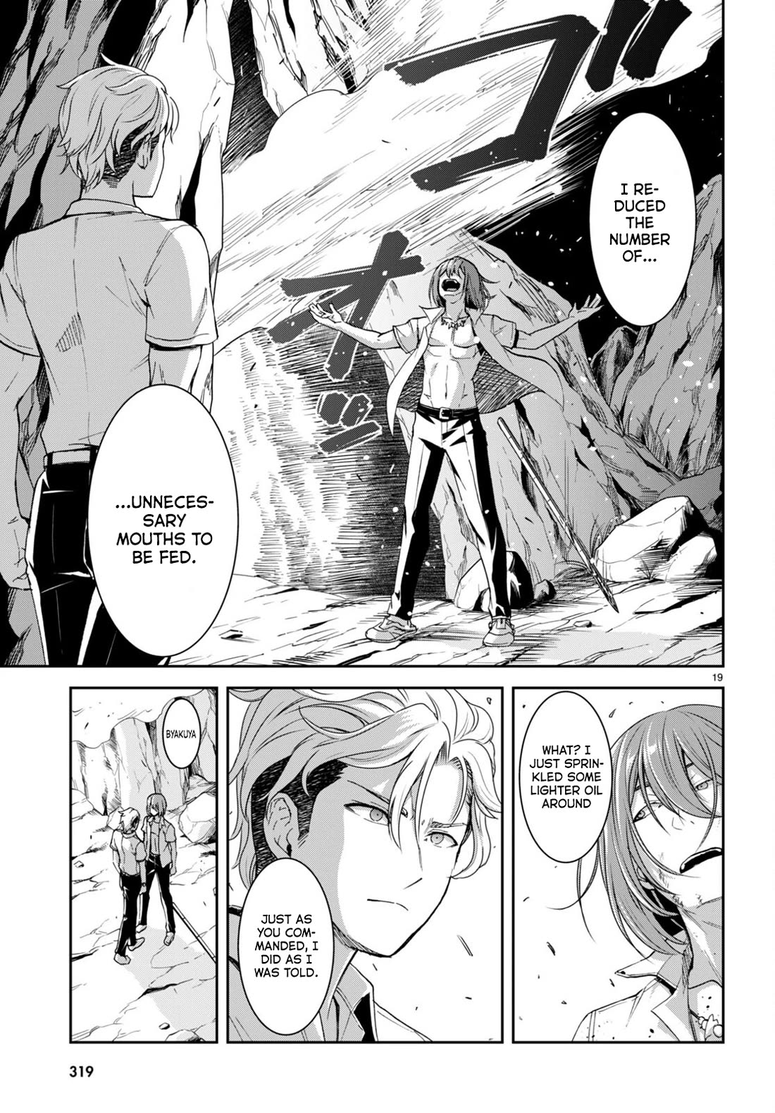 Isekai Yurutto Survival Seikatsu: Gakkou no Minna to Isekai no Mujintou ni Tenishitakedo Ore Dake Rakushou desu chapter 24 page 20
