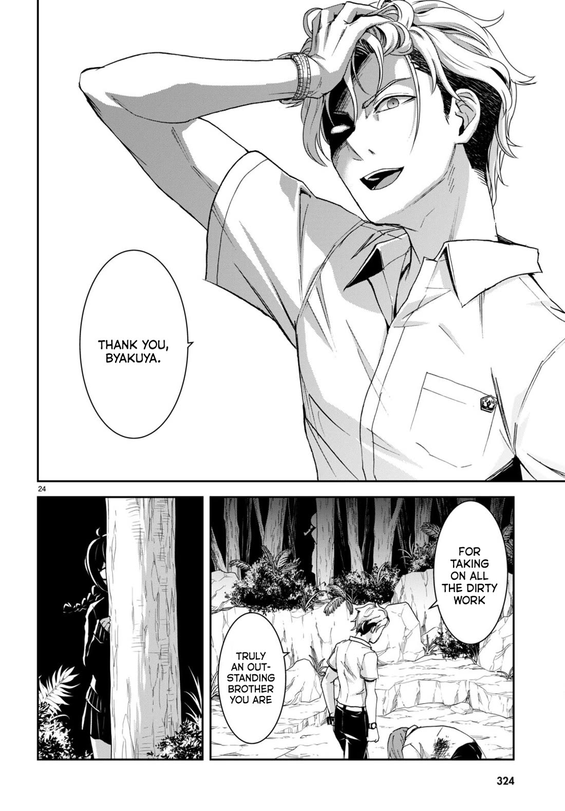 Isekai Yurutto Survival Seikatsu: Gakkou no Minna to Isekai no Mujintou ni Tenishitakedo Ore Dake Rakushou desu chapter 24 page 24