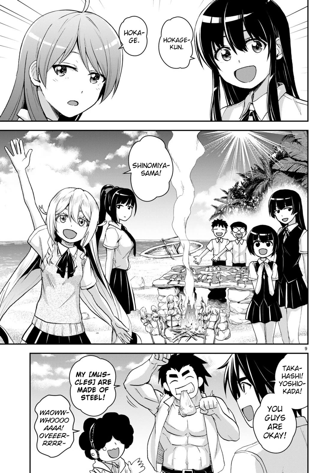 Isekai Yurutto Survival Seikatsu: Gakkou no Minna to Isekai no Mujintou ni Tenishitakedo Ore Dake Rakushou desu chapter 25 page 11