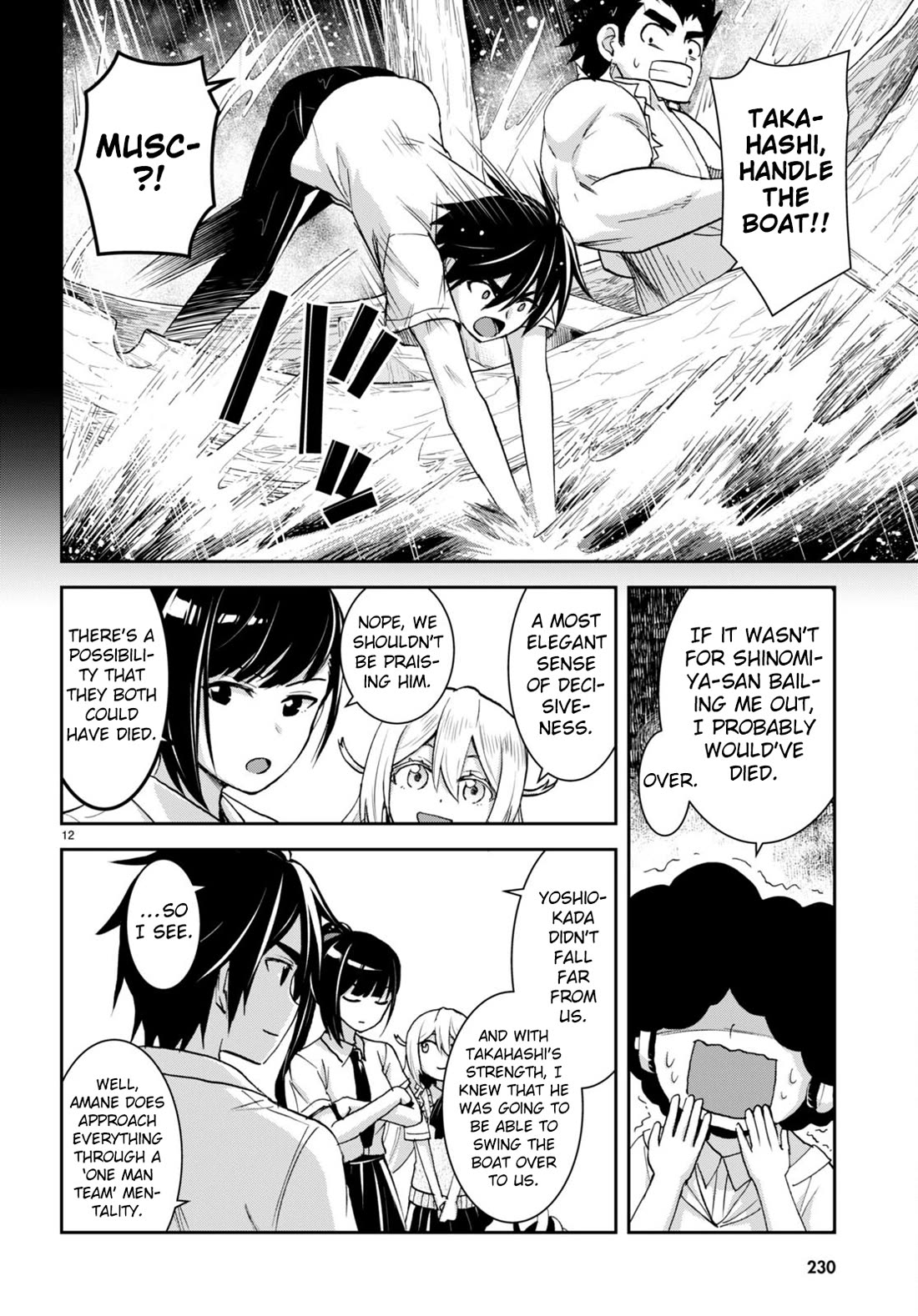 Isekai Yurutto Survival Seikatsu: Gakkou no Minna to Isekai no Mujintou ni Tenishitakedo Ore Dake Rakushou desu chapter 25 page 14