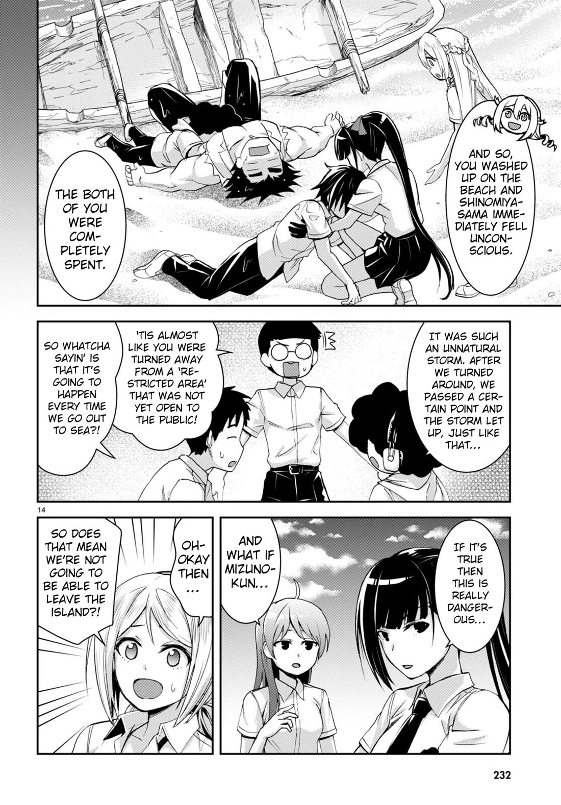 Isekai Yurutto Survival Seikatsu: Gakkou no Minna to Isekai no Mujintou ni Tenishitakedo Ore Dake Rakushou desu chapter 25 page 16