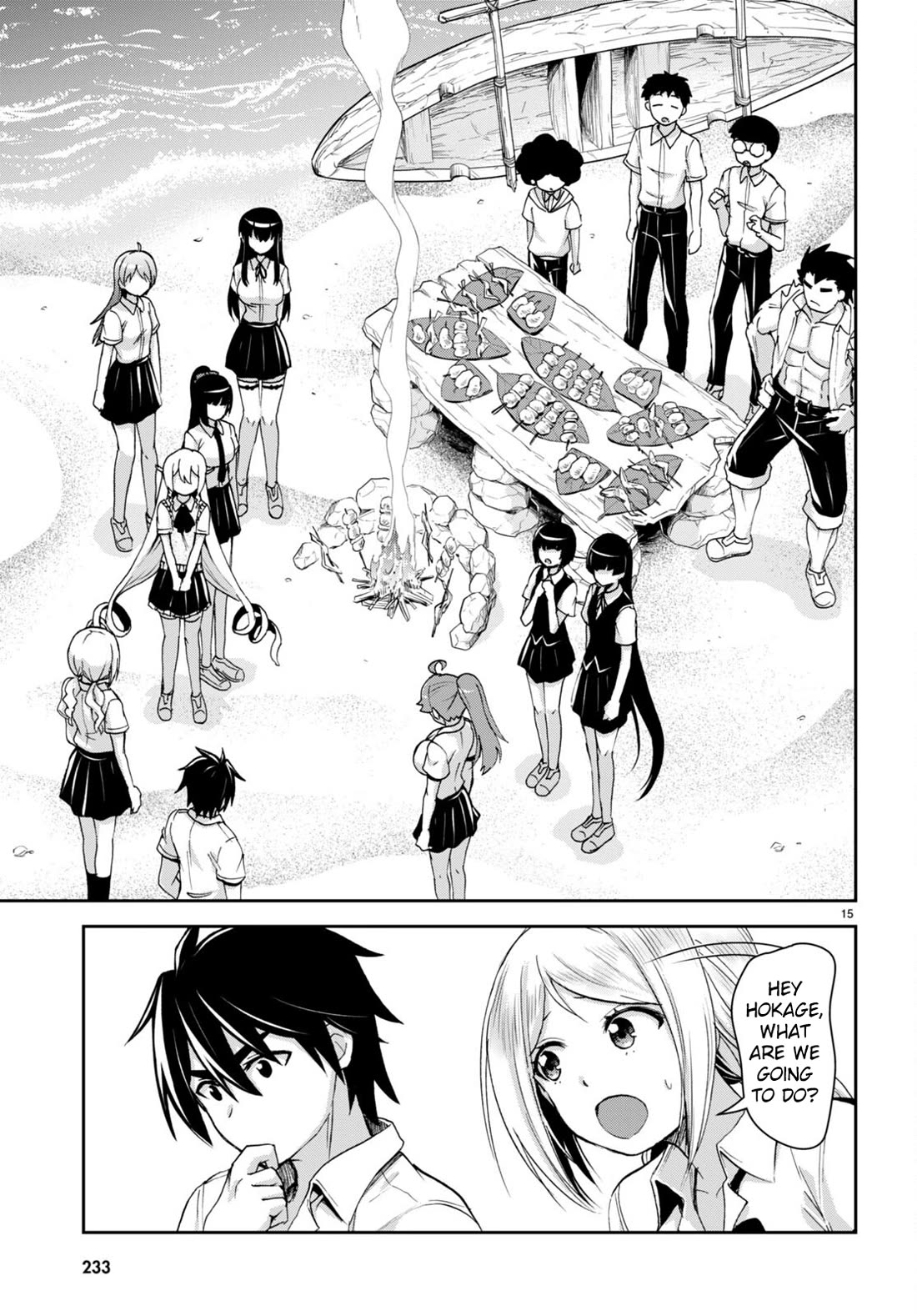 Isekai Yurutto Survival Seikatsu: Gakkou no Minna to Isekai no Mujintou ni Tenishitakedo Ore Dake Rakushou desu chapter 25 page 17