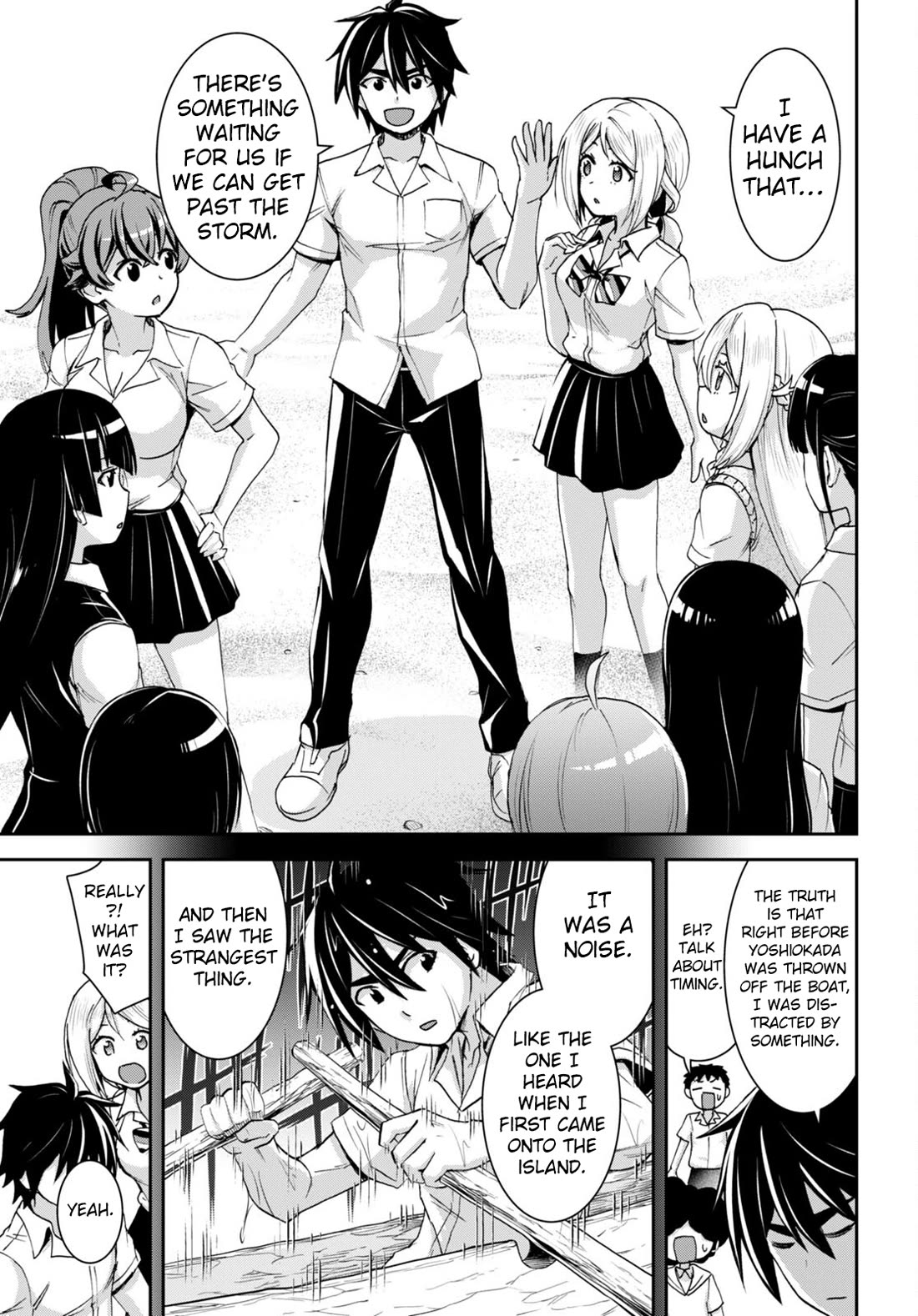 Isekai Yurutto Survival Seikatsu: Gakkou no Minna to Isekai no Mujintou ni Tenishitakedo Ore Dake Rakushou desu chapter 25 page 19