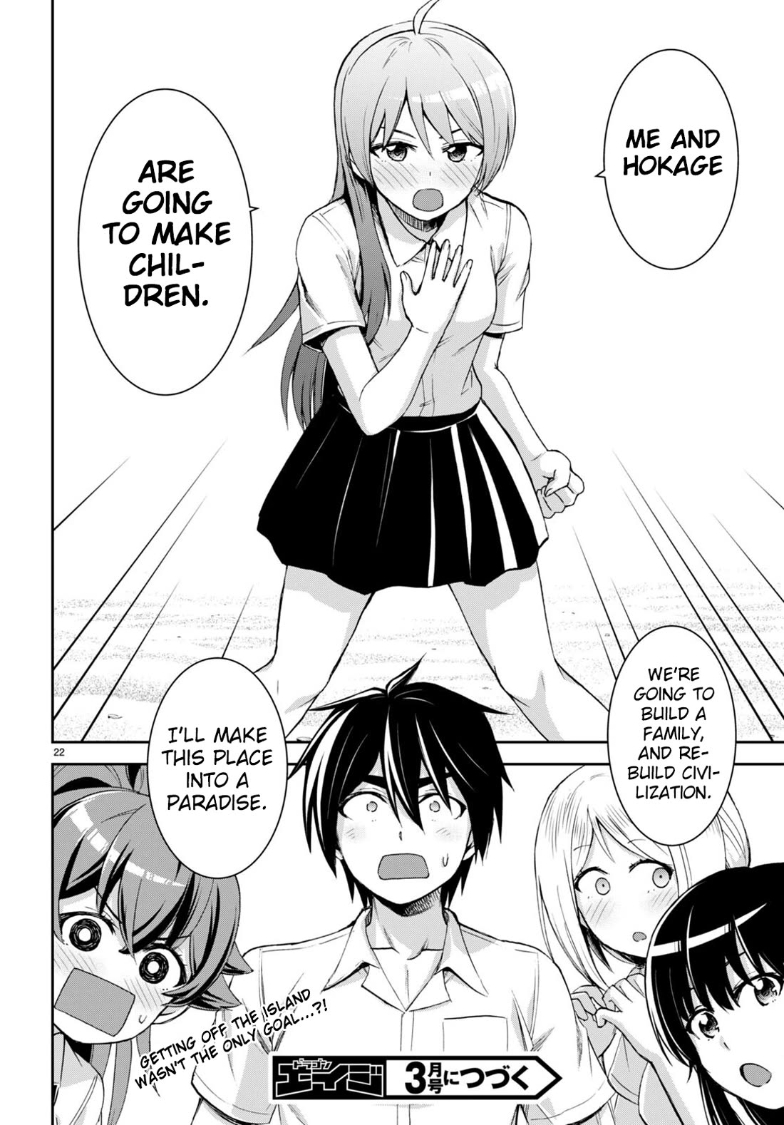 Isekai Yurutto Survival Seikatsu: Gakkou no Minna to Isekai no Mujintou ni Tenishitakedo Ore Dake Rakushou desu chapter 25 page 24