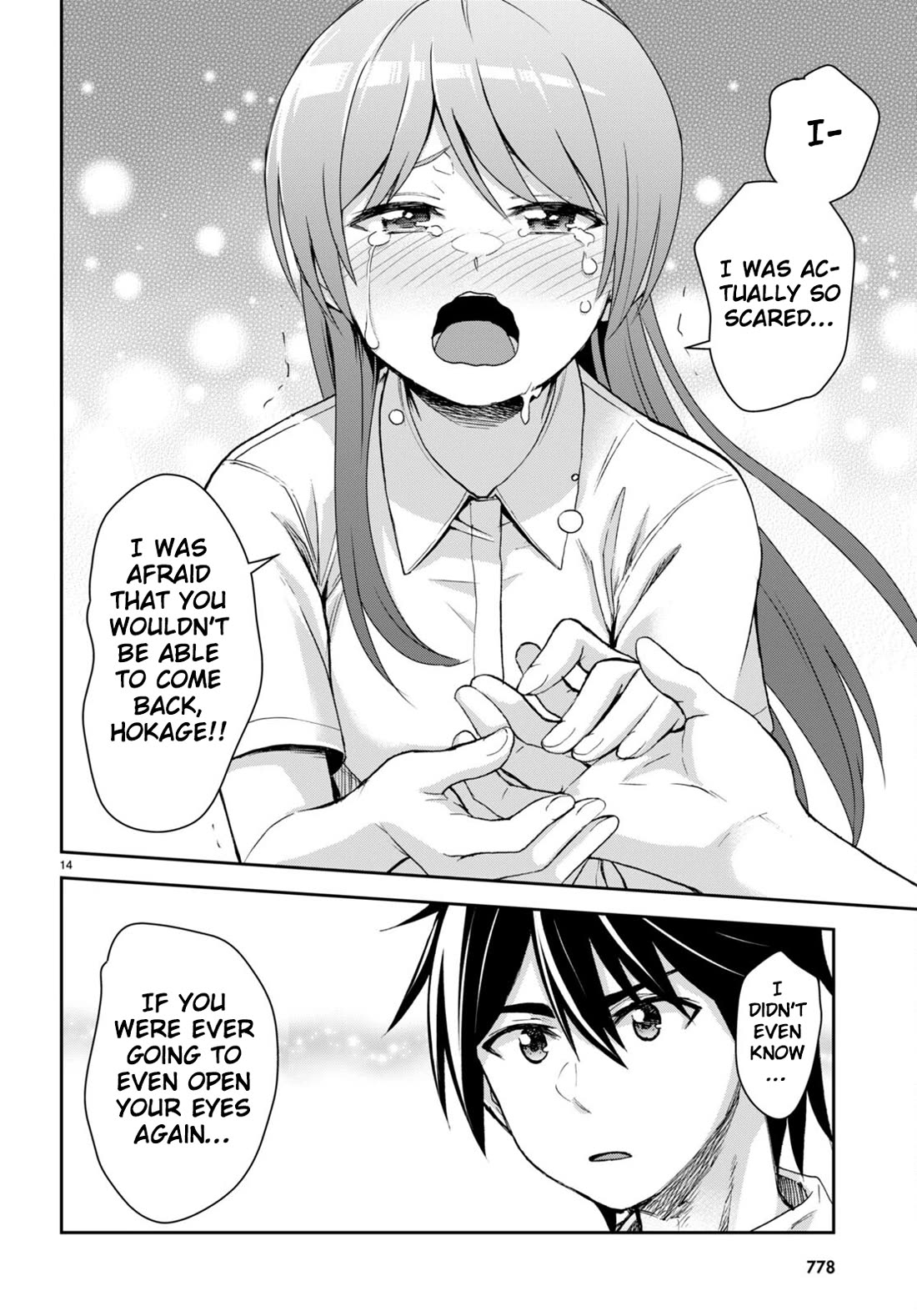 Isekai Yurutto Survival Seikatsu: Gakkou no Minna to Isekai no Mujintou ni Tenishitakedo Ore Dake Rakushou desu chapter 26 page 14