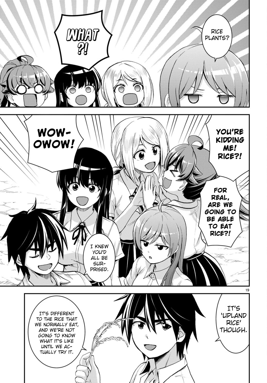 Isekai Yurutto Survival Seikatsu: Gakkou no Minna to Isekai no Mujintou ni Tenishitakedo Ore Dake Rakushou desu chapter 26 page 19