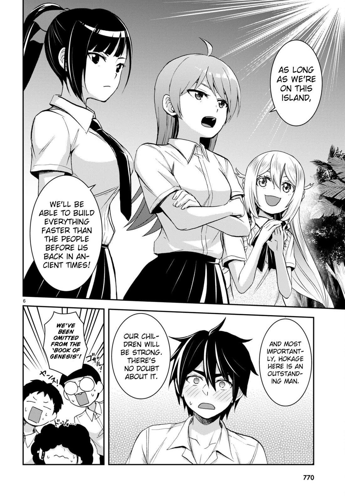 Isekai Yurutto Survival Seikatsu: Gakkou no Minna to Isekai no Mujintou ni Tenishitakedo Ore Dake Rakushou desu chapter 26 page 6