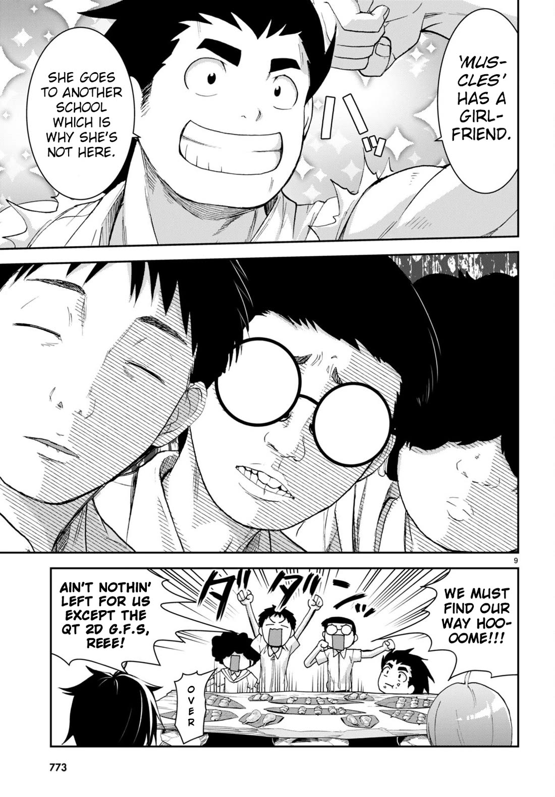 Isekai Yurutto Survival Seikatsu: Gakkou no Minna to Isekai no Mujintou ni Tenishitakedo Ore Dake Rakushou desu chapter 26 page 9