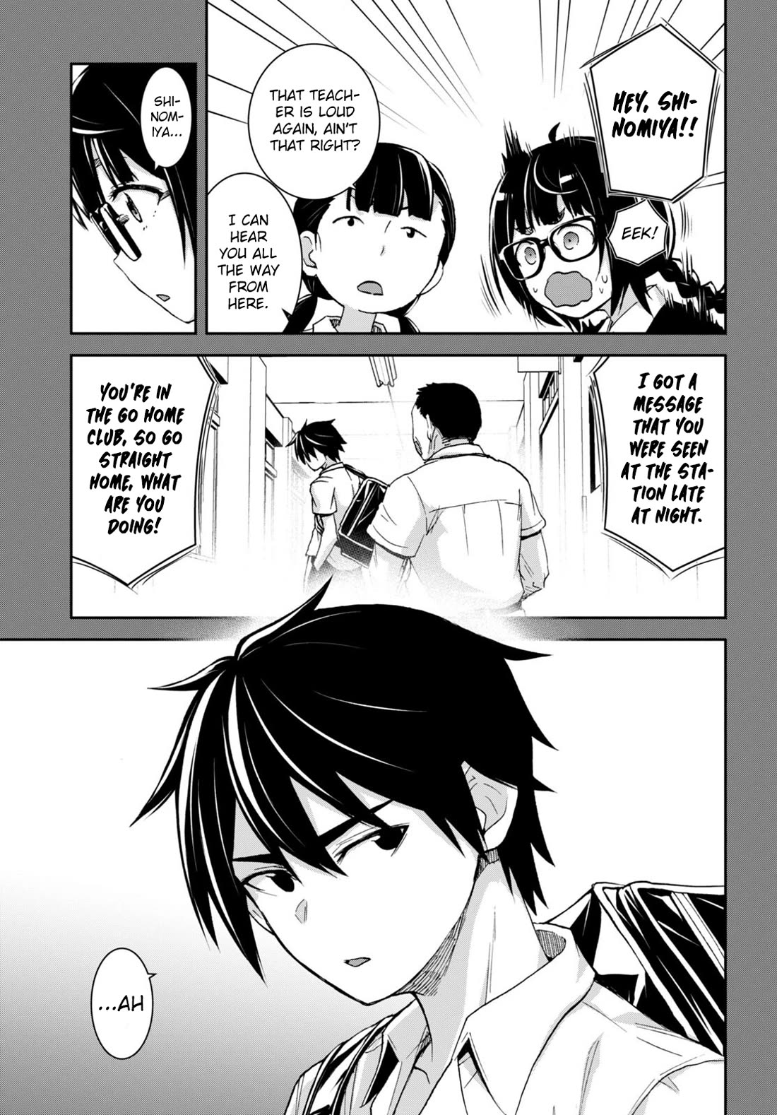 Isekai Yurutto Survival Seikatsu: Gakkou no Minna to Isekai no Mujintou ni Tenishitakedo Ore Dake Rakushou desu chapter 27 page 10
