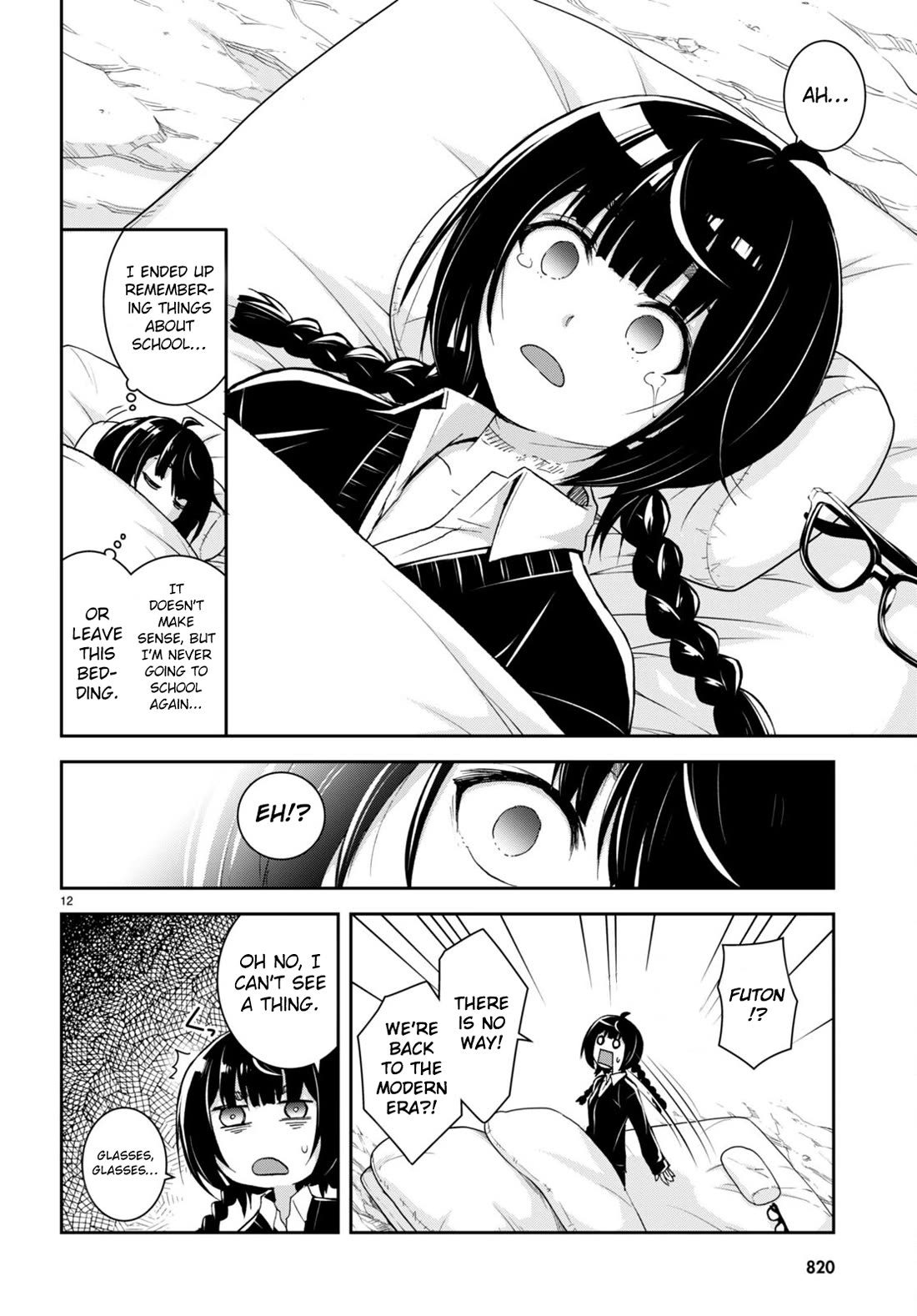 Isekai Yurutto Survival Seikatsu: Gakkou no Minna to Isekai no Mujintou ni Tenishitakedo Ore Dake Rakushou desu chapter 27 page 13
