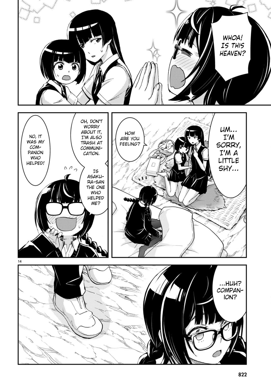 Isekai Yurutto Survival Seikatsu: Gakkou no Minna to Isekai no Mujintou ni Tenishitakedo Ore Dake Rakushou desu chapter 27 page 15