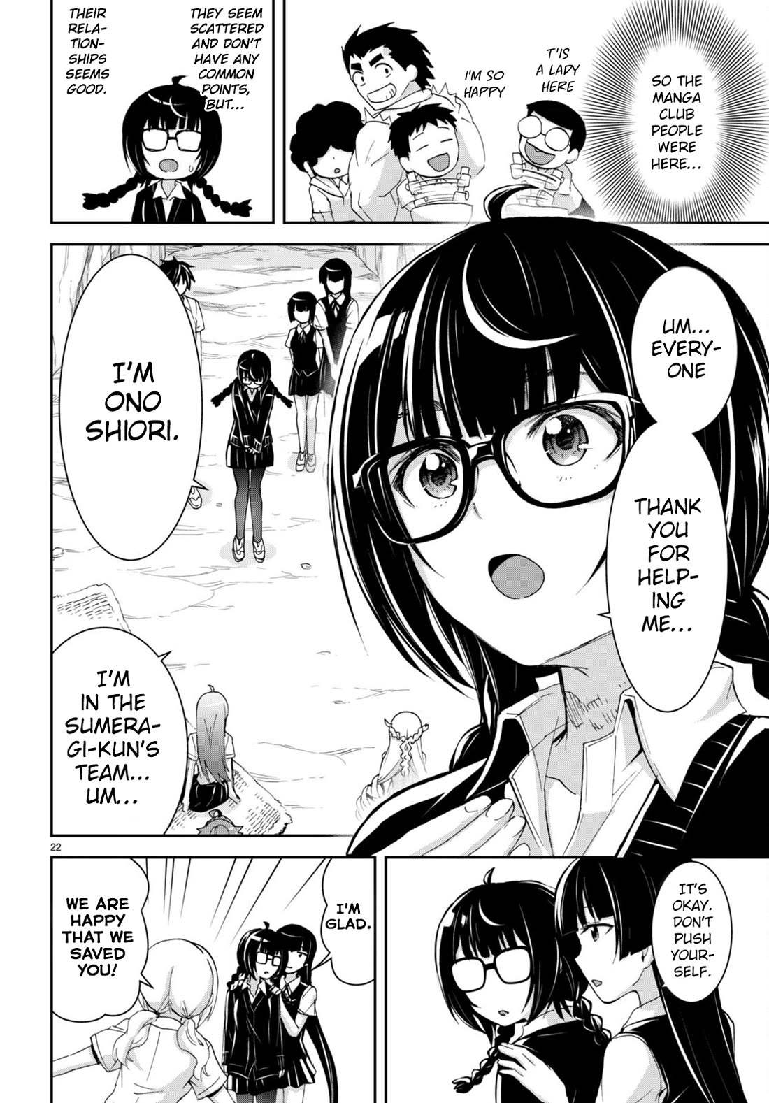 Isekai Yurutto Survival Seikatsu: Gakkou no Minna to Isekai no Mujintou ni Tenishitakedo Ore Dake Rakushou desu chapter 27 page 23