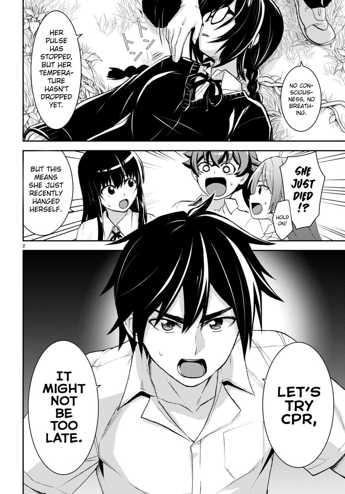 Isekai Yurutto Survival Seikatsu: Gakkou no Minna to Isekai no Mujintou ni Tenishitakedo Ore Dake Rakushou desu chapter 27 page 3