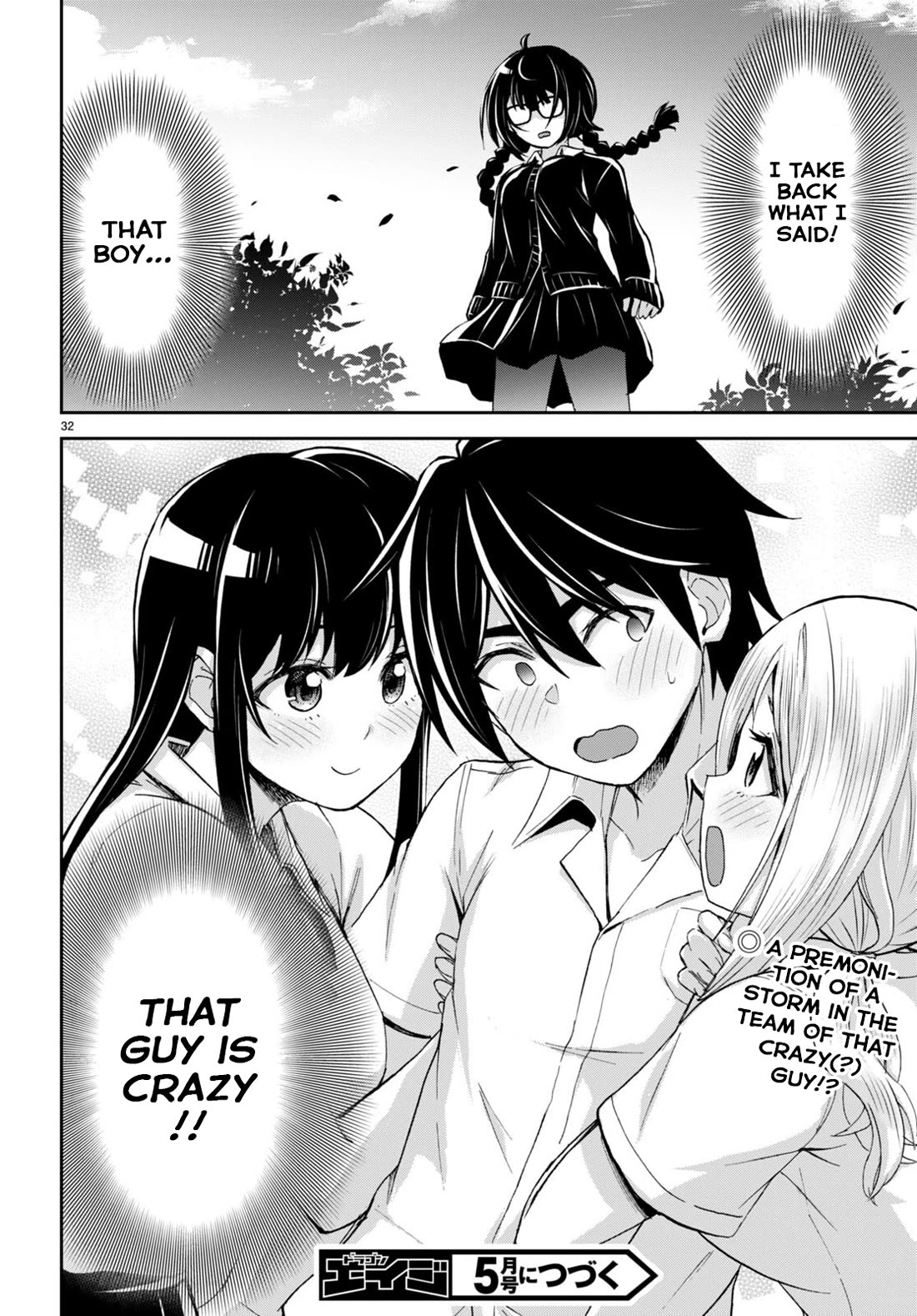 Isekai Yurutto Survival Seikatsu: Gakkou no Minna to Isekai no Mujintou ni Tenishitakedo Ore Dake Rakushou desu chapter 27 page 33