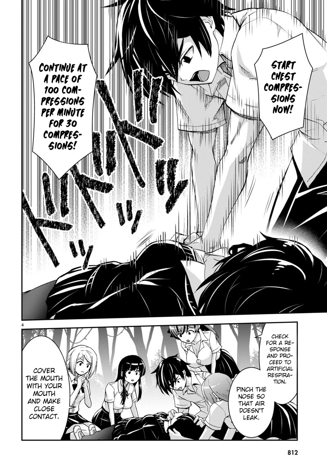 Isekai Yurutto Survival Seikatsu: Gakkou no Minna to Isekai no Mujintou ni Tenishitakedo Ore Dake Rakushou desu chapter 27 page 5