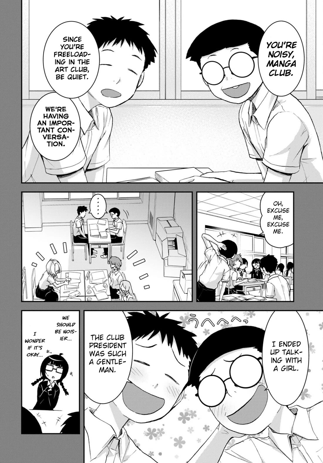 Isekai Yurutto Survival Seikatsu: Gakkou no Minna to Isekai no Mujintou ni Tenishitakedo Ore Dake Rakushou desu chapter 27 page 9