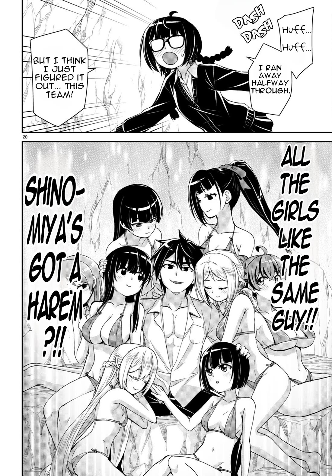 Isekai Yurutto Survival Seikatsu: Gakkou no Minna to Isekai no Mujintou ni Tenishitakedo Ore Dake Rakushou desu chapter 28 page 21