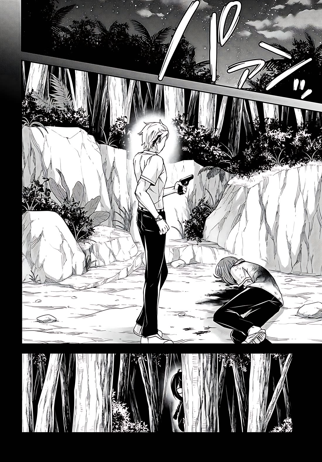 Isekai Yurutto Survival Seikatsu: Gakkou no Minna to Isekai no Mujintou ni Tenishitakedo Ore Dake Rakushou desu chapter 29 page 12