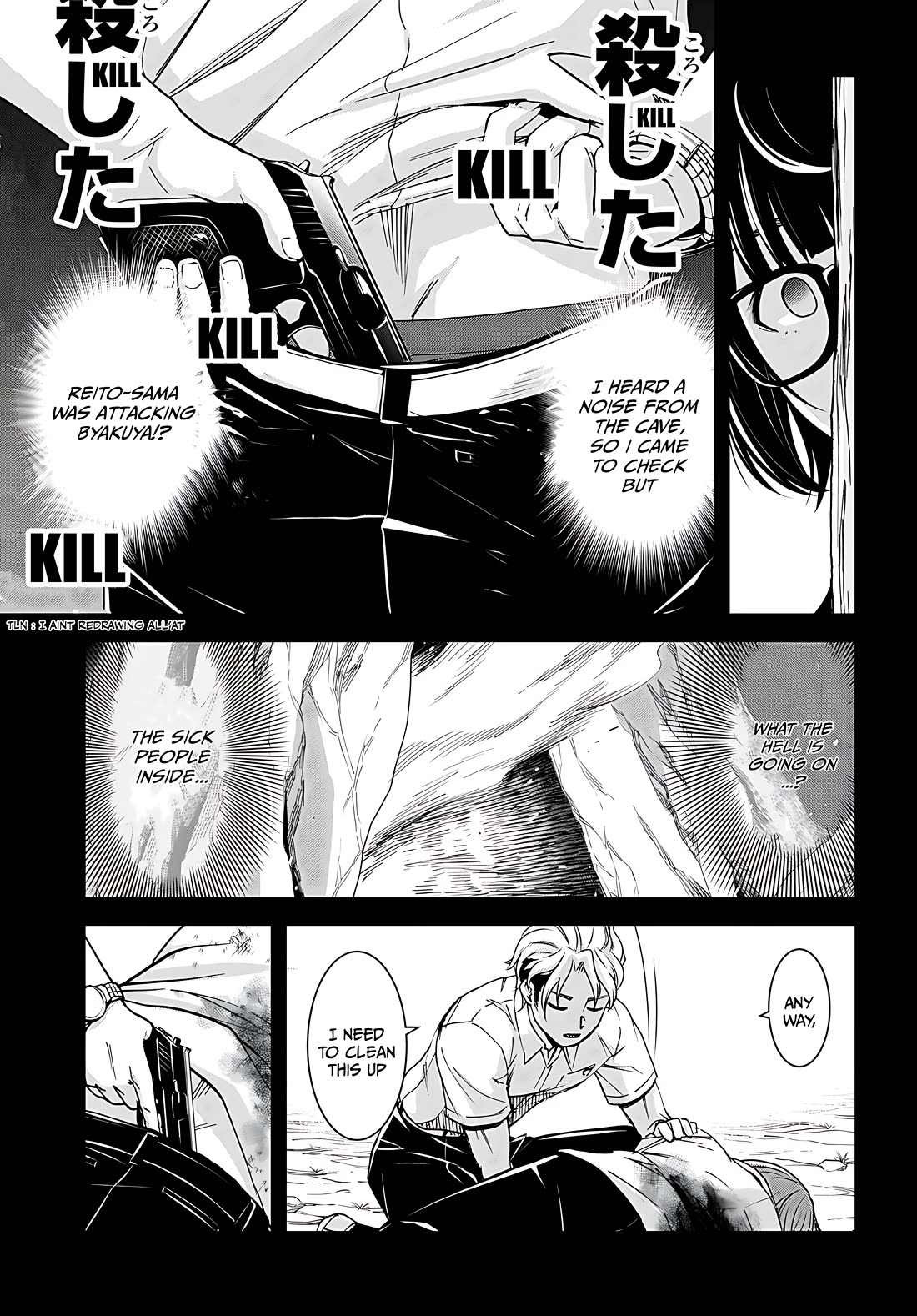 Isekai Yurutto Survival Seikatsu: Gakkou no Minna to Isekai no Mujintou ni Tenishitakedo Ore Dake Rakushou desu chapter 29 page 13