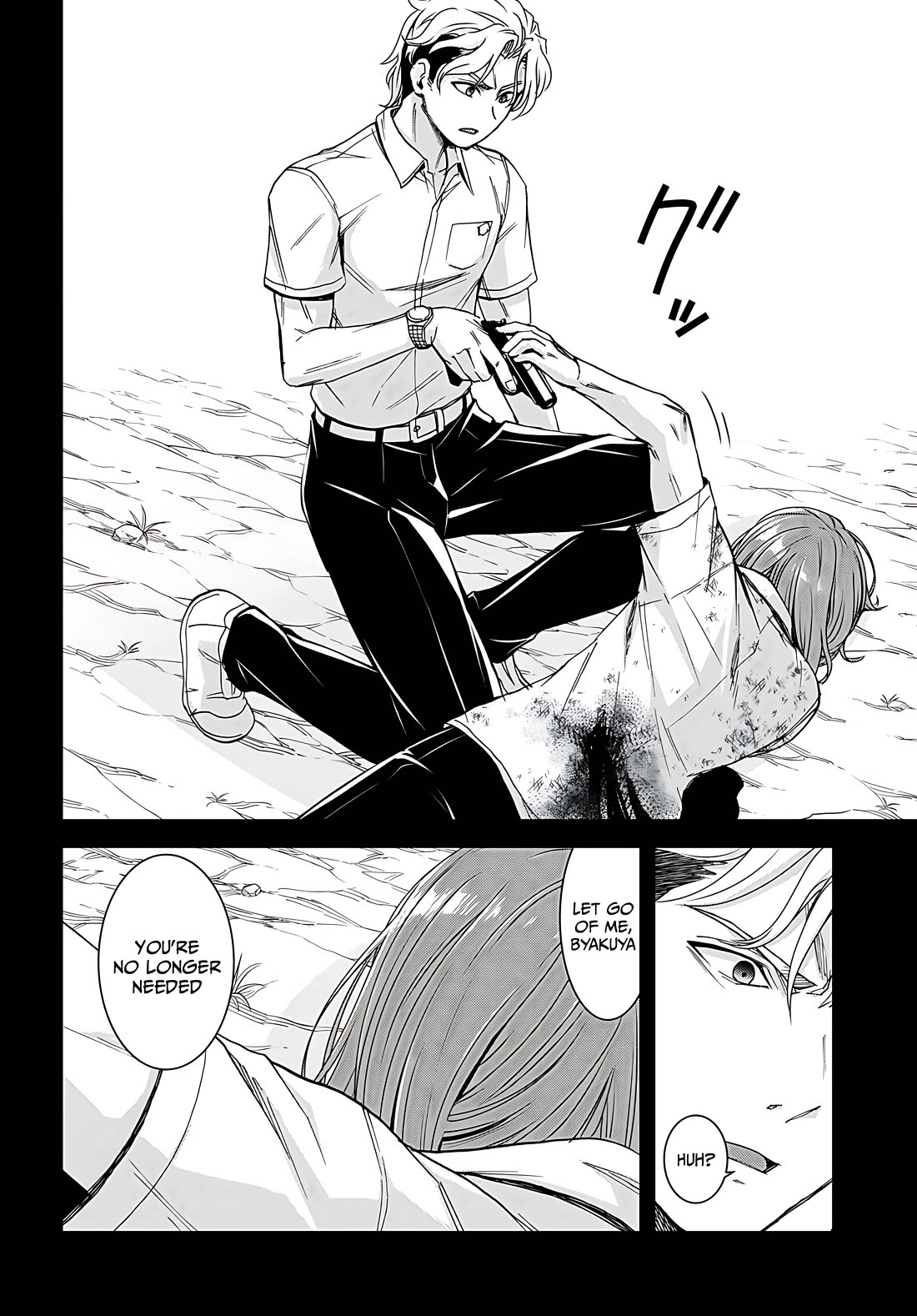Isekai Yurutto Survival Seikatsu: Gakkou no Minna to Isekai no Mujintou ni Tenishitakedo Ore Dake Rakushou desu chapter 29 page 14
