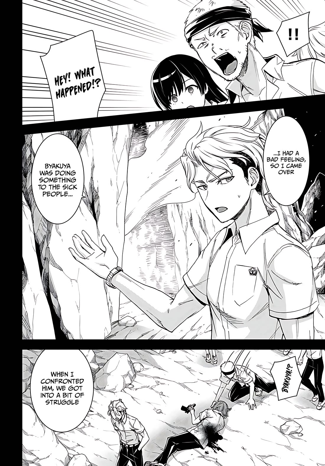 Isekai Yurutto Survival Seikatsu: Gakkou no Minna to Isekai no Mujintou ni Tenishitakedo Ore Dake Rakushou desu chapter 29 page 16