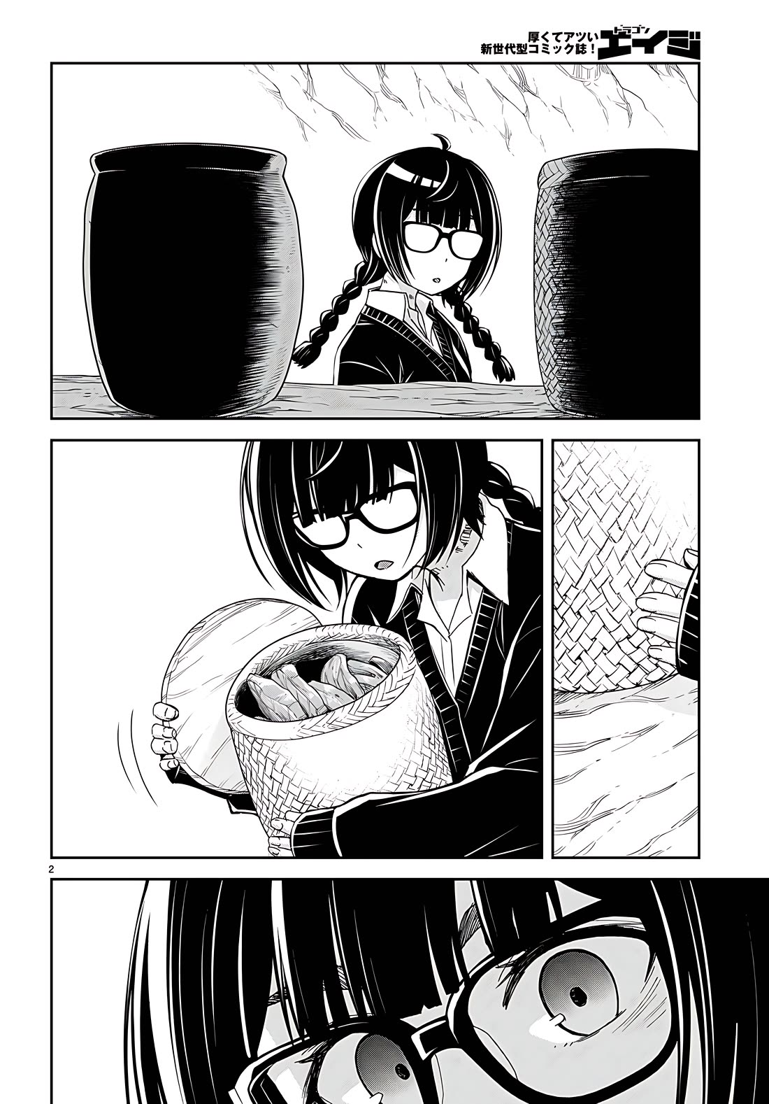 Isekai Yurutto Survival Seikatsu: Gakkou no Minna to Isekai no Mujintou ni Tenishitakedo Ore Dake Rakushou desu chapter 29 page 2