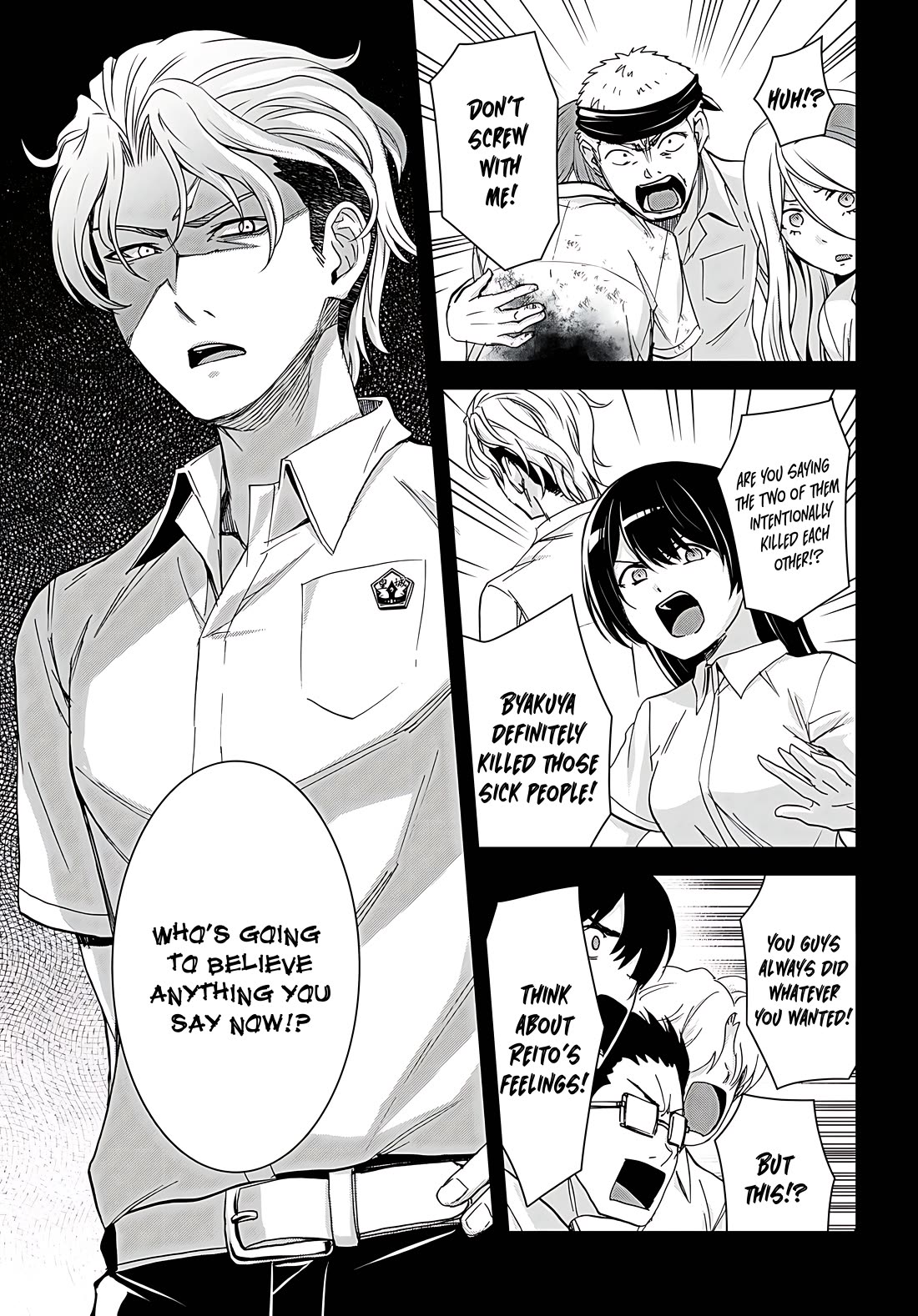 Isekai Yurutto Survival Seikatsu: Gakkou no Minna to Isekai no Mujintou ni Tenishitakedo Ore Dake Rakushou desu chapter 29 page 21