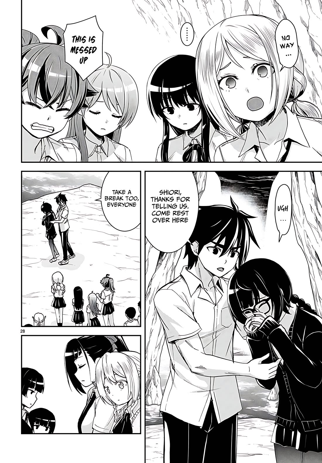 Isekai Yurutto Survival Seikatsu: Gakkou no Minna to Isekai no Mujintou ni Tenishitakedo Ore Dake Rakushou desu chapter 29 page 28