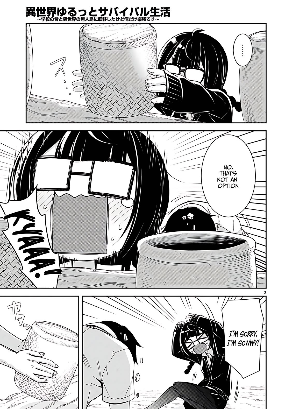Isekai Yurutto Survival Seikatsu: Gakkou no Minna to Isekai no Mujintou ni Tenishitakedo Ore Dake Rakushou desu chapter 29 page 3