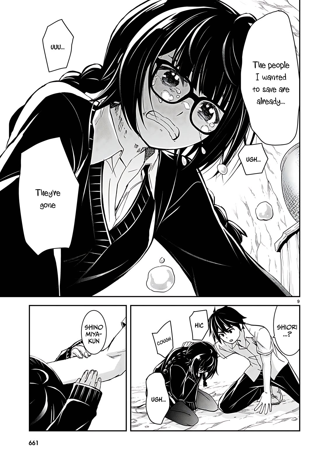 Isekai Yurutto Survival Seikatsu: Gakkou no Minna to Isekai no Mujintou ni Tenishitakedo Ore Dake Rakushou desu chapter 29 page 9