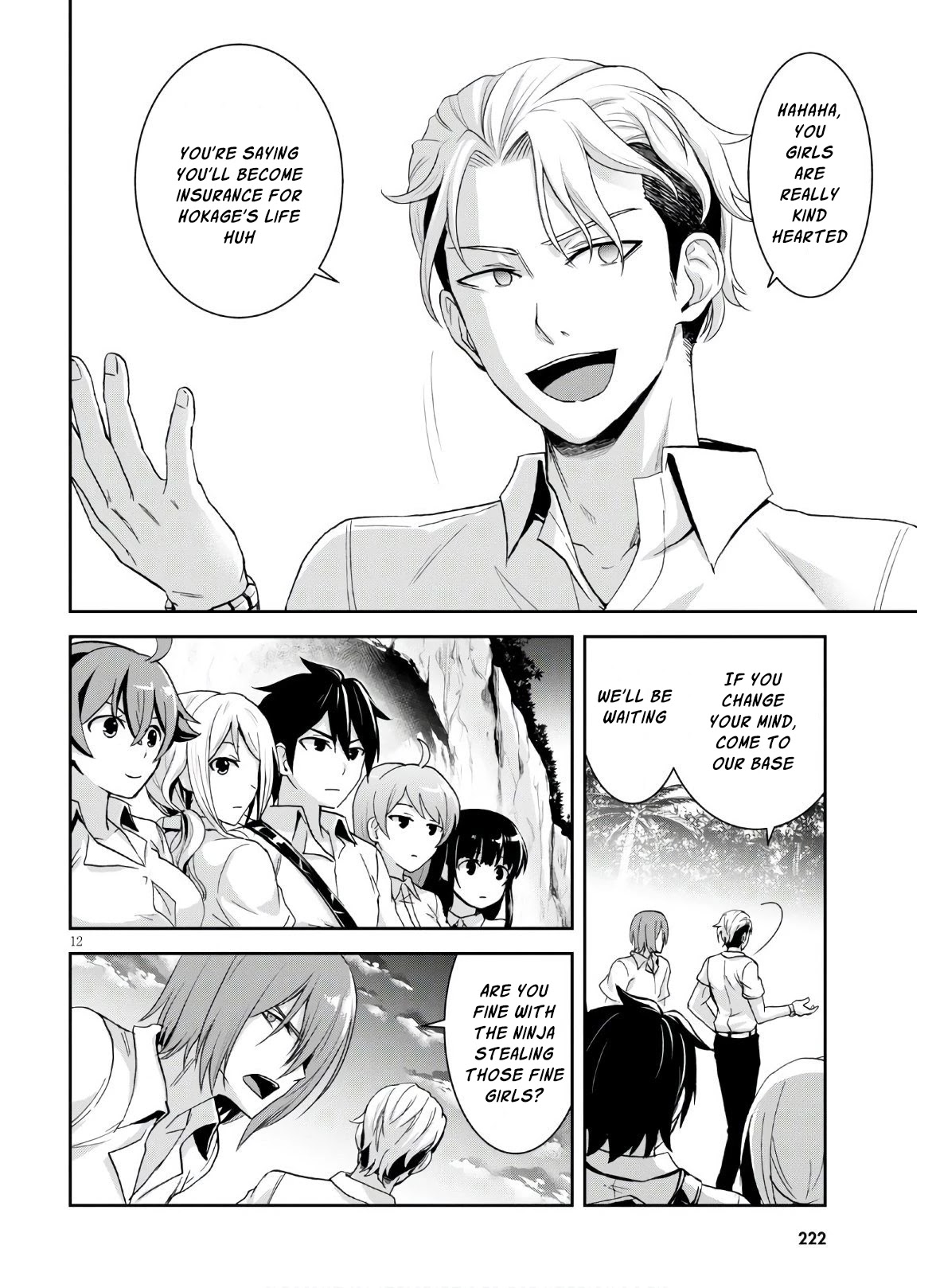 Isekai Yurutto Survival Seikatsu: Gakkou no Minna to Isekai no Mujintou ni Tenishitakedo Ore Dake Rakushou desu chapter 3 page 13