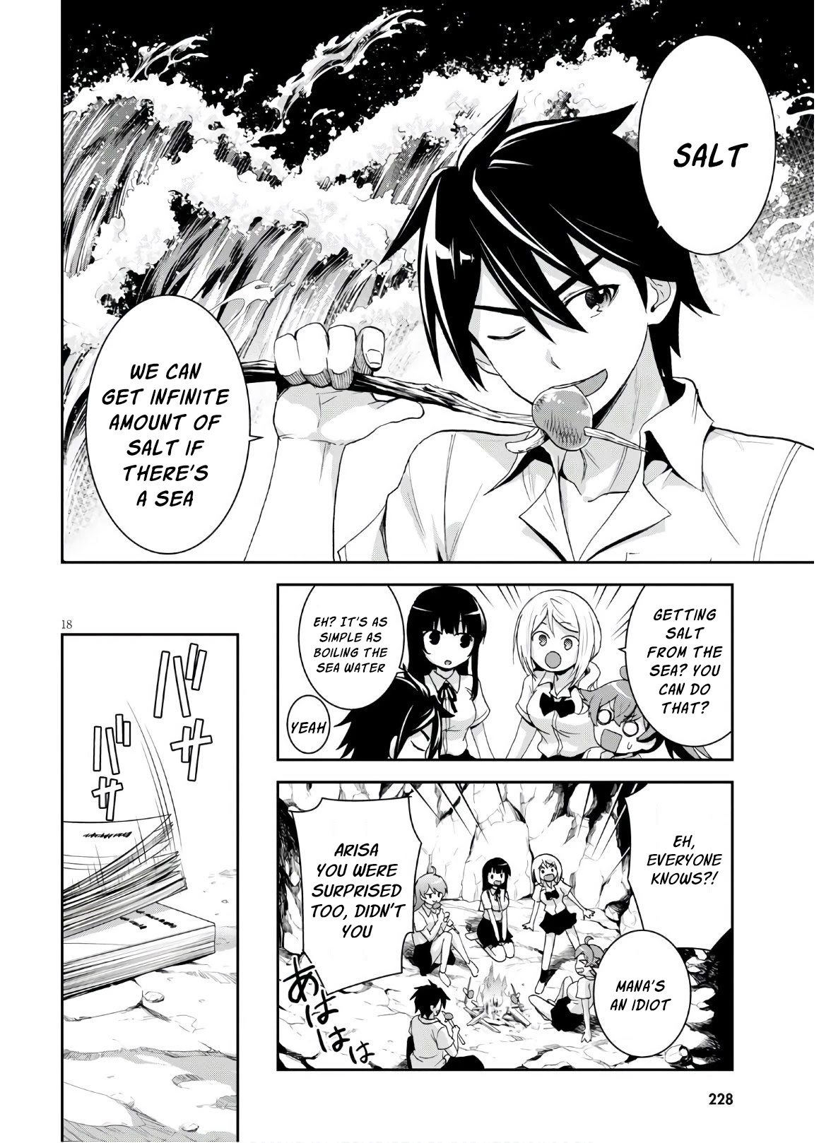 Isekai Yurutto Survival Seikatsu: Gakkou no Minna to Isekai no Mujintou ni Tenishitakedo Ore Dake Rakushou desu chapter 3 page 19