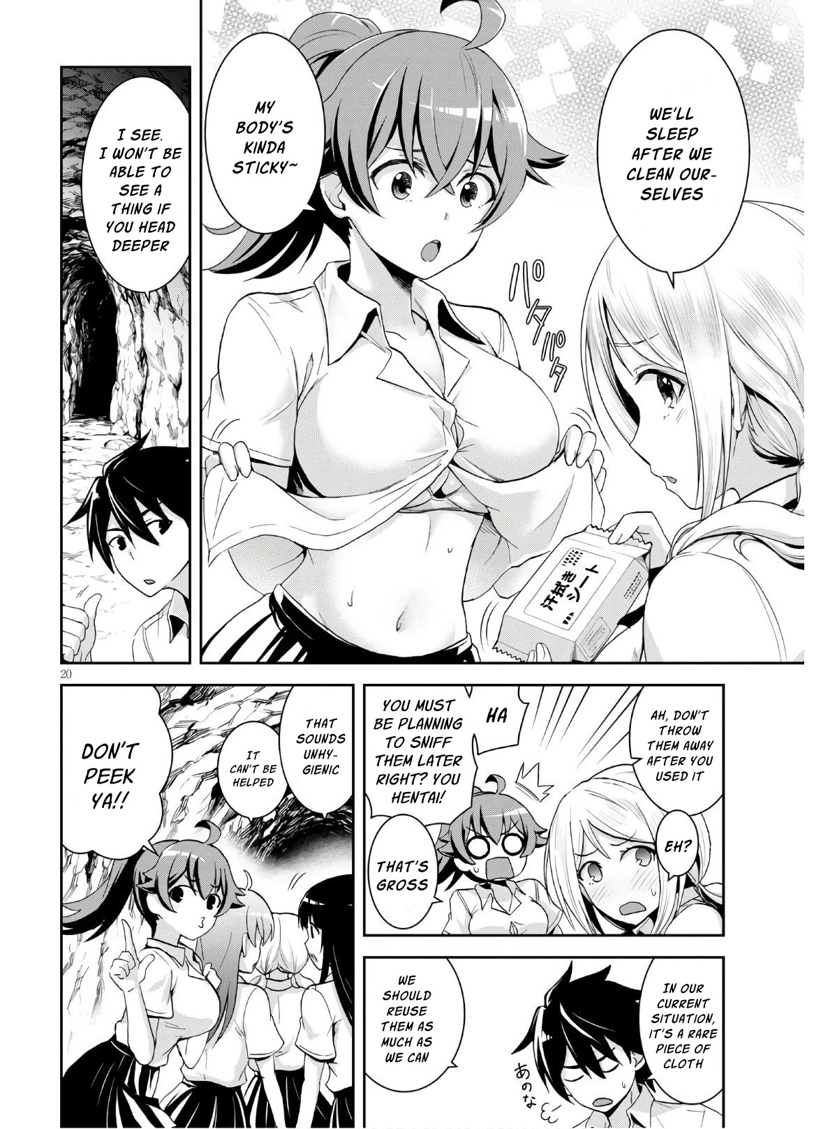 Isekai Yurutto Survival Seikatsu: Gakkou no Minna to Isekai no Mujintou ni Tenishitakedo Ore Dake Rakushou desu chapter 3 page 21