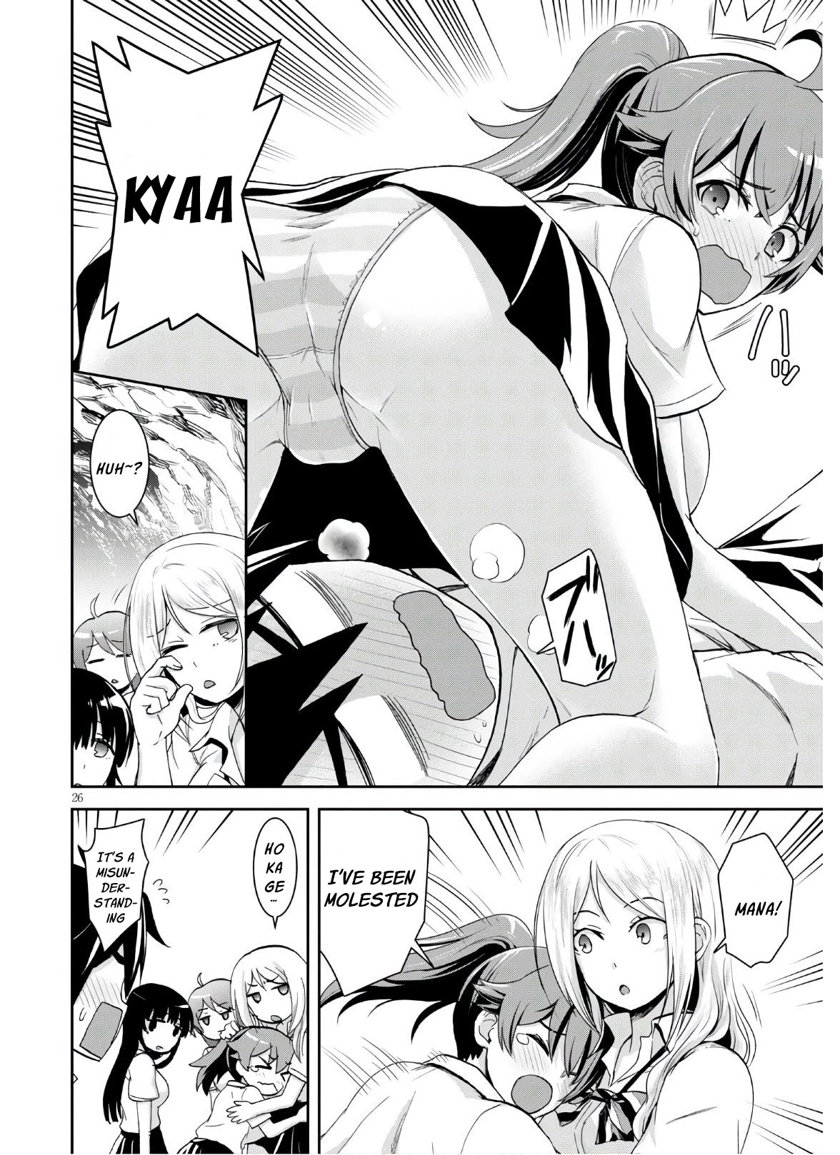 Isekai Yurutto Survival Seikatsu: Gakkou no Minna to Isekai no Mujintou ni Tenishitakedo Ore Dake Rakushou desu chapter 3 page 27