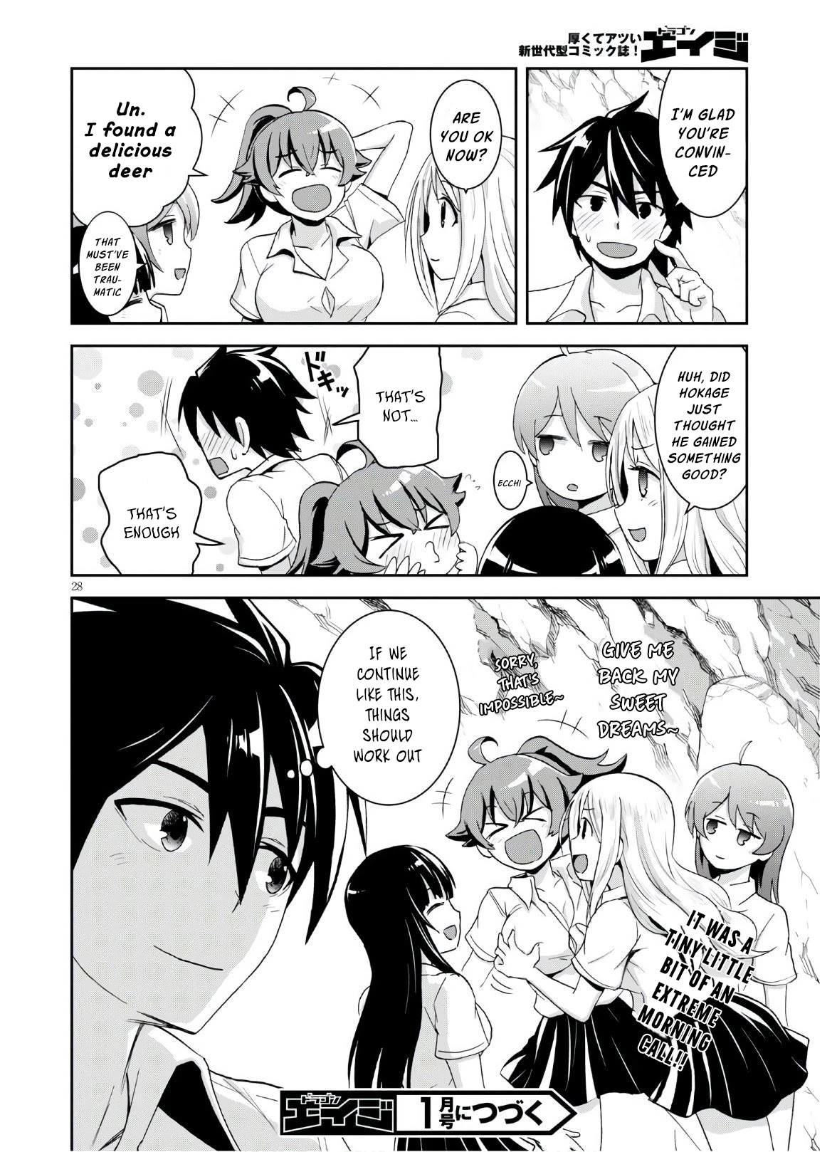 Isekai Yurutto Survival Seikatsu: Gakkou no Minna to Isekai no Mujintou ni Tenishitakedo Ore Dake Rakushou desu chapter 3 page 29