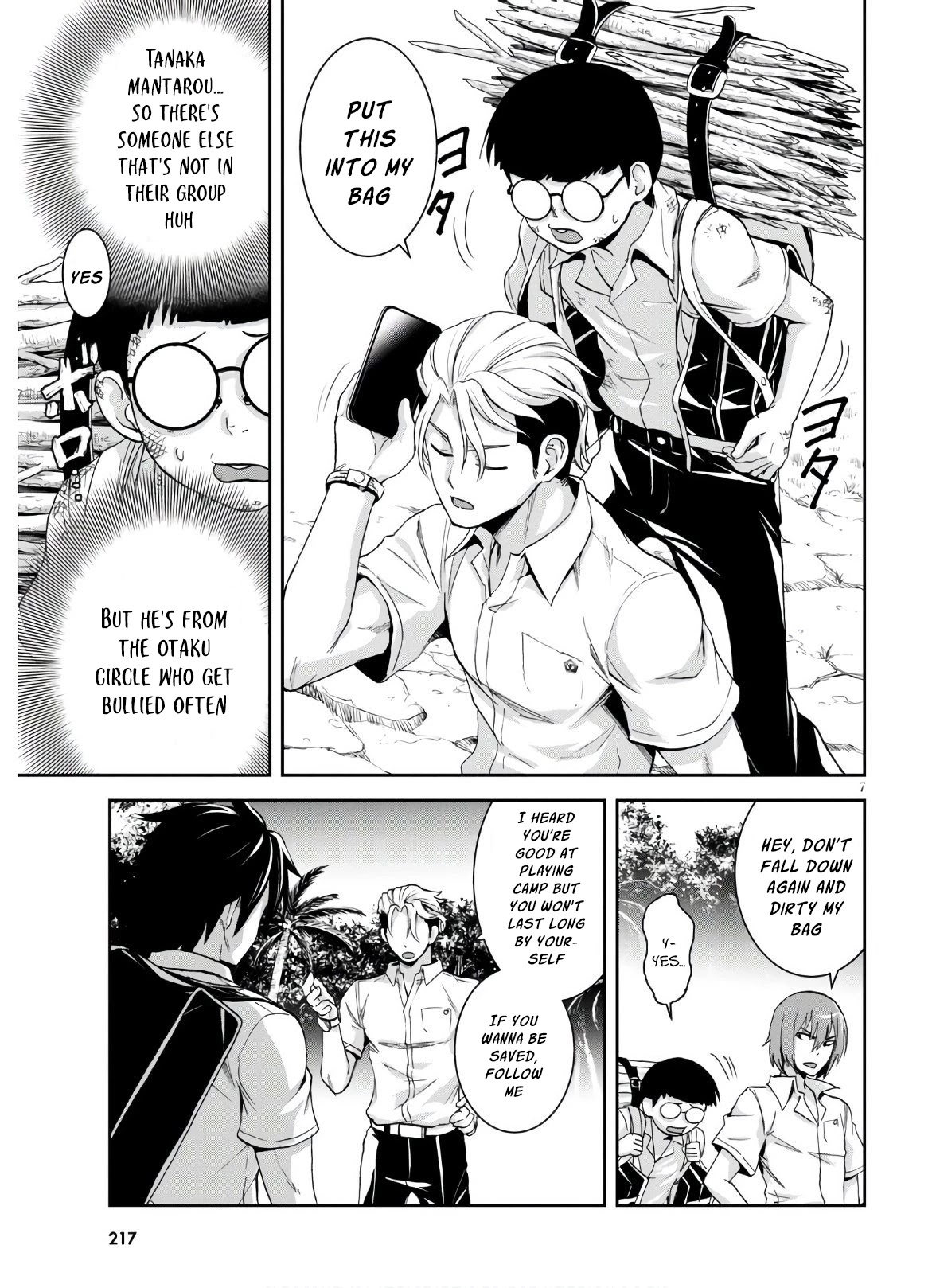 Isekai Yurutto Survival Seikatsu: Gakkou no Minna to Isekai no Mujintou ni Tenishitakedo Ore Dake Rakushou desu chapter 3 page 8