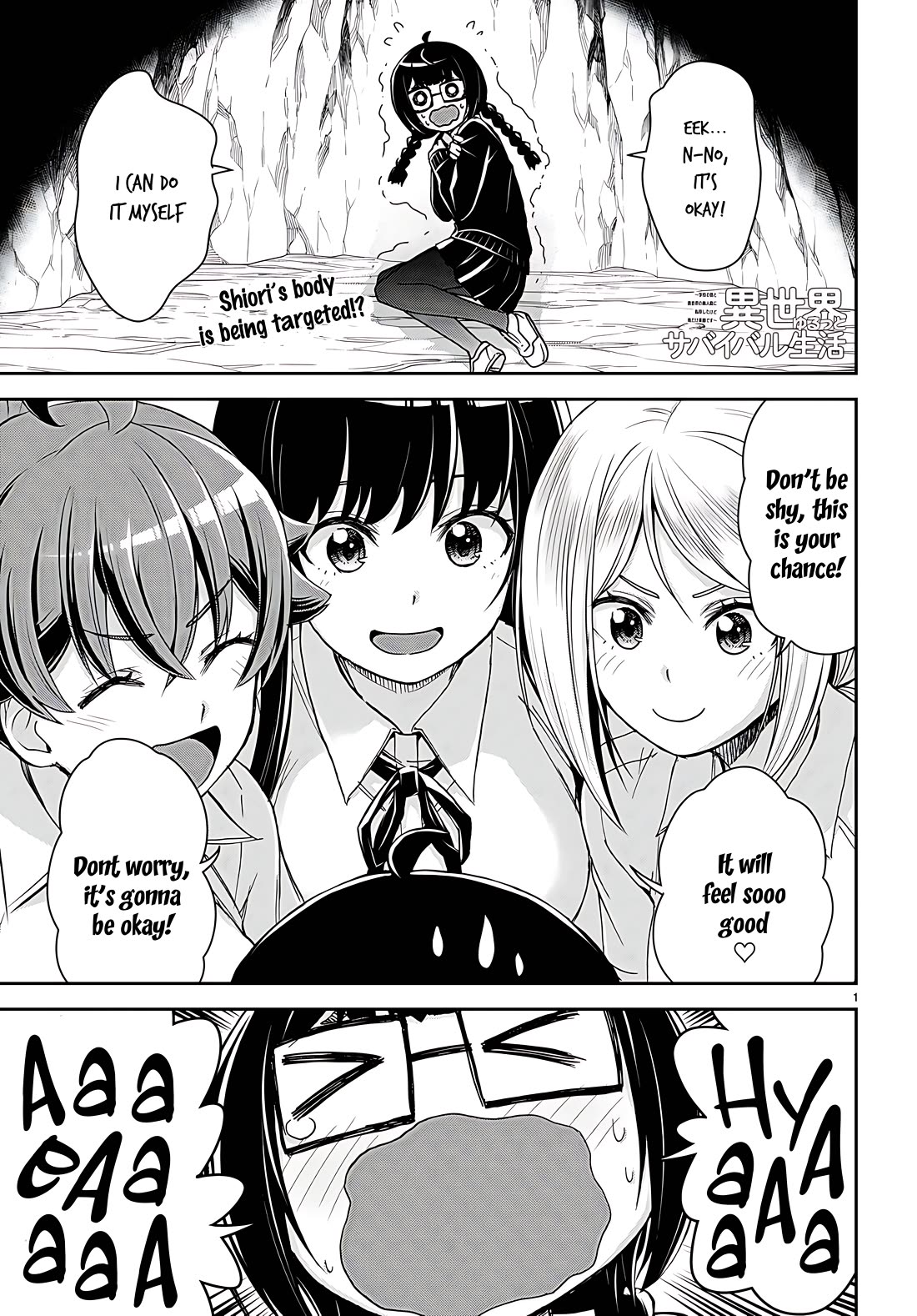 Isekai Yurutto Survival Seikatsu: Gakkou no Minna to Isekai no Mujintou ni Tenishitakedo Ore Dake Rakushou desu chapter 30 page 1