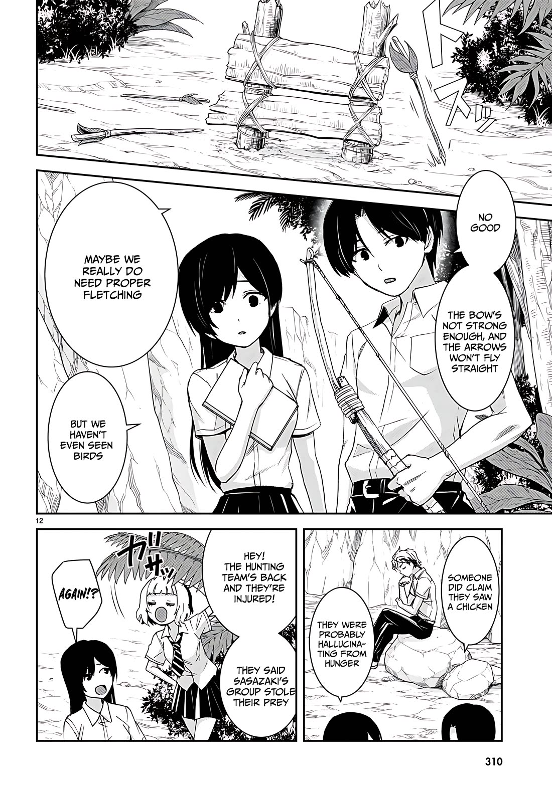 Isekai Yurutto Survival Seikatsu: Gakkou no Minna to Isekai no Mujintou ni Tenishitakedo Ore Dake Rakushou desu chapter 31 page 16