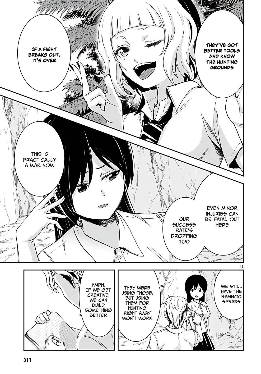 Isekai Yurutto Survival Seikatsu: Gakkou no Minna to Isekai no Mujintou ni Tenishitakedo Ore Dake Rakushou desu chapter 31 page 17